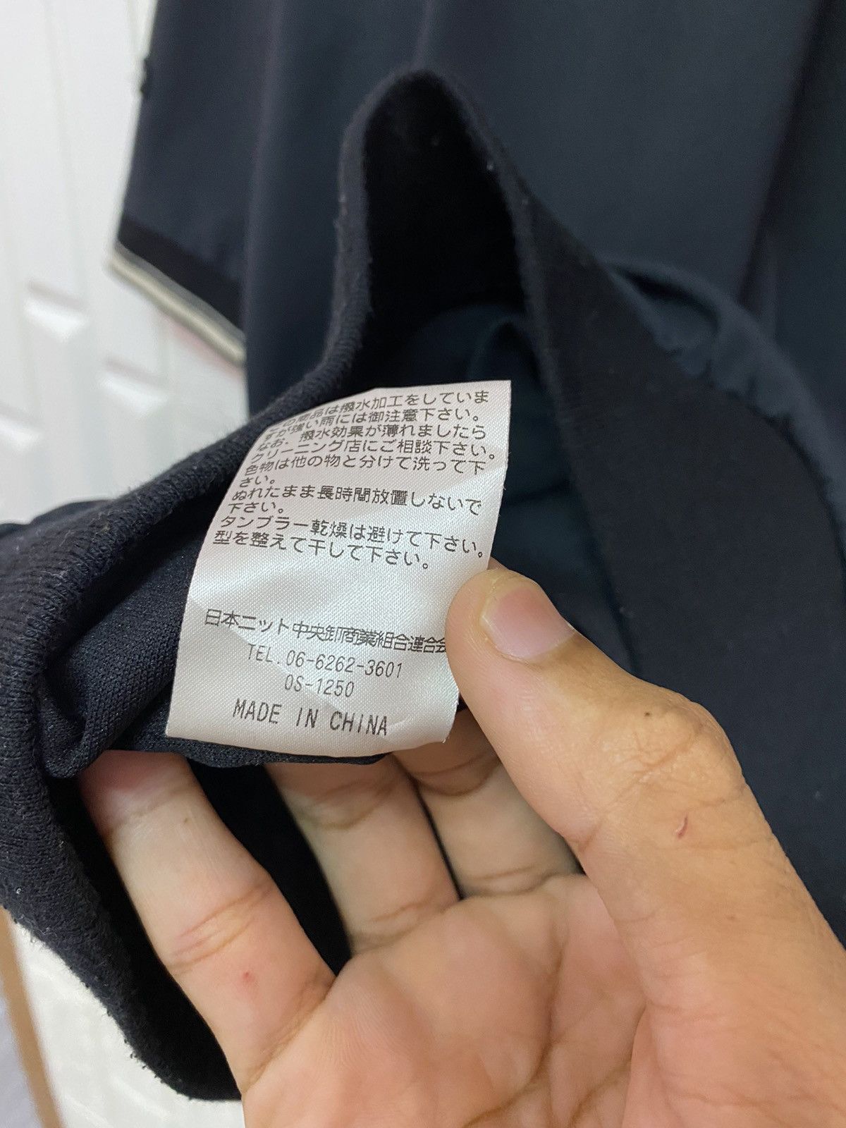 Trussardi TRUSSARDI GOLF BACK LOGO EMBROIDERED HEAT RINGER TEE Size US L / EU 52-54 / 3 - 11 Thumbnail