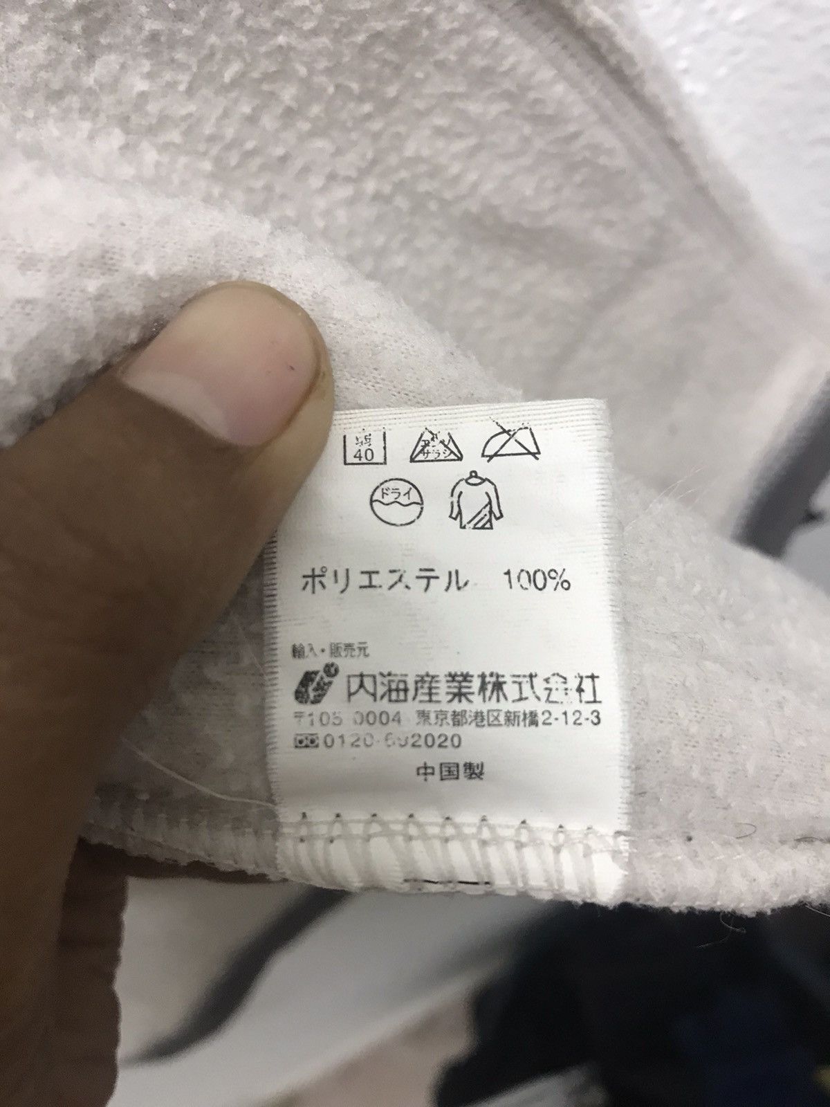 Japanese Brand BODY MAX BY KANSAI YAMAMOTO VEST Size US S / EU 44-46 / 1 - 10 Thumbnail