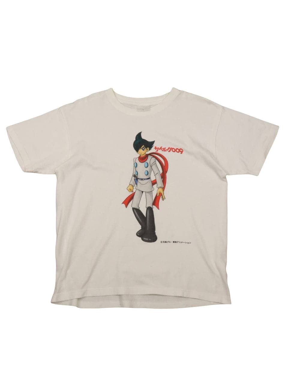 Vintage Vintage Cyborg 009 Anime T-Shirt | Grailed