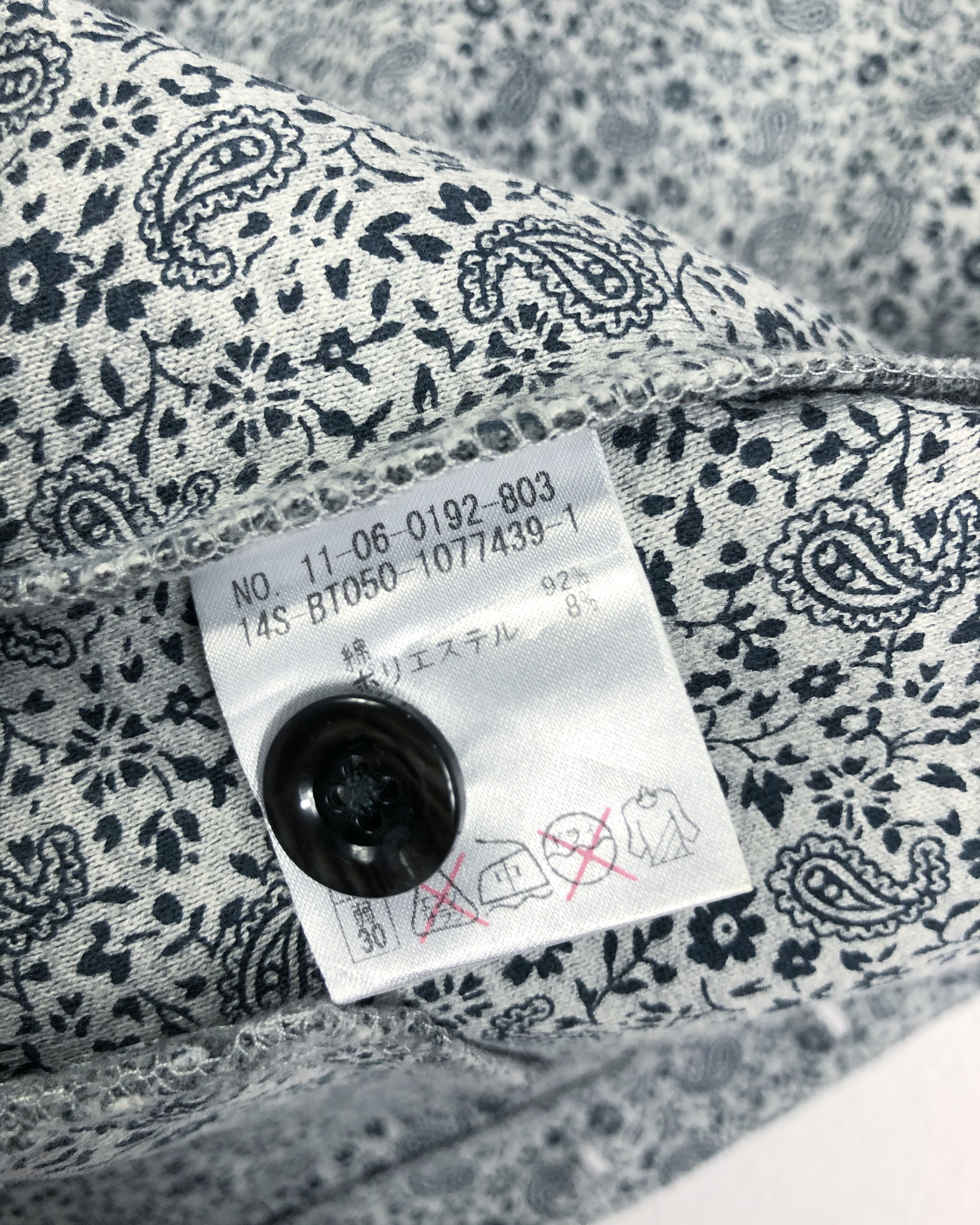 Beams Plus Rare Beams Japan Button Vest Bandana Motive Size US S / EU 44-46 / 1 - 9 Thumbnail