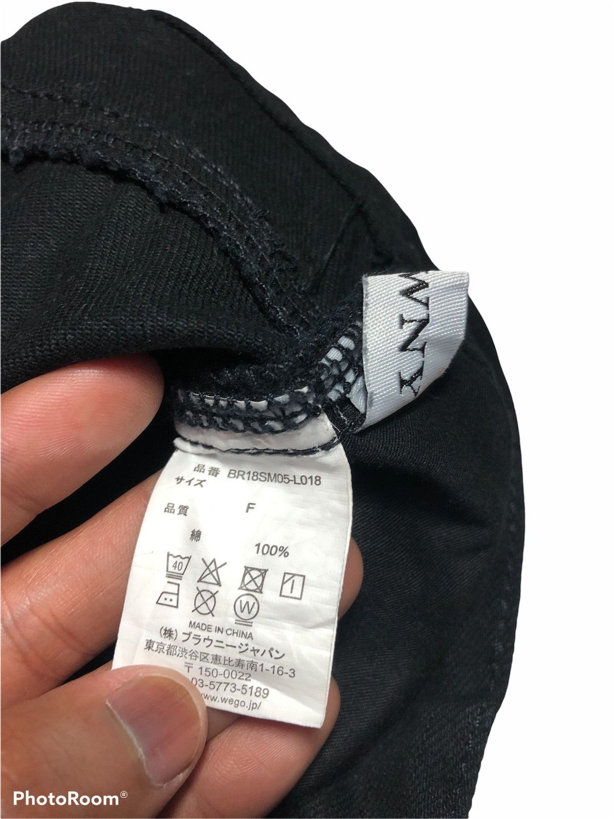 Japanese Brand BROWNY DISTRESSED DENIM Size US 27 - 5 Thumbnail