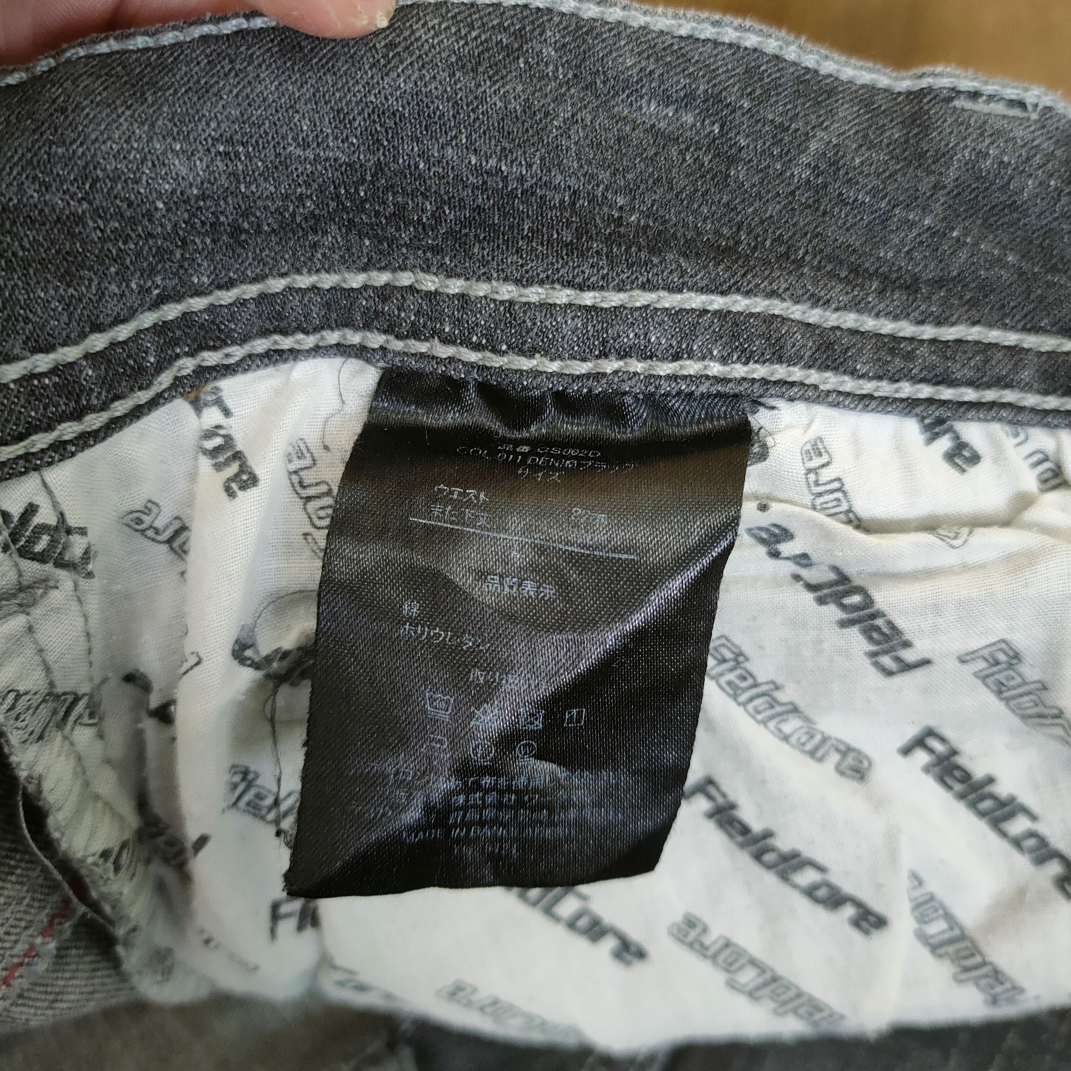 Japanese Brand VINTAGE DISTRESSED FADED RUSTY BLACK CARGO PANTS Size US 32 / EU 48 - 14 Thumbnail