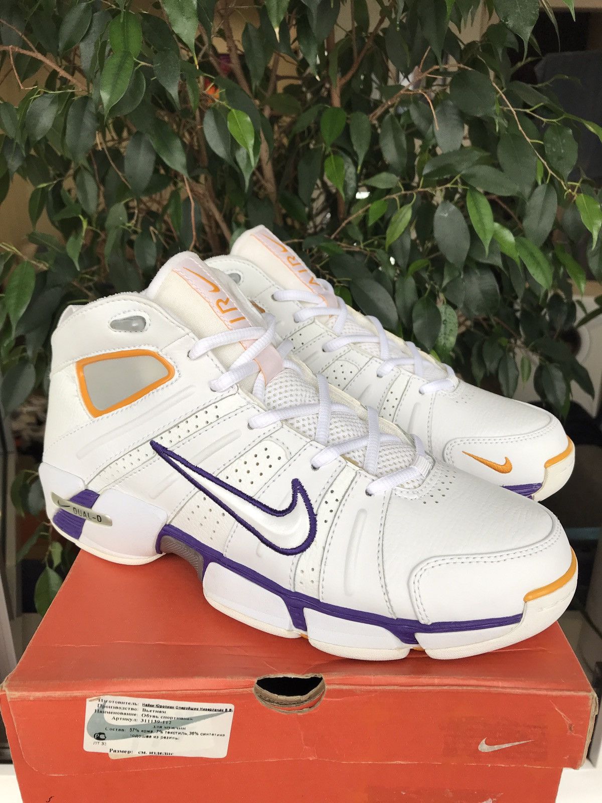 NBA Nike Air B-Ball Dual-D 2005 Jordan Lakers Lebron KD Kobe Size US 8.5 / EU 41-42 - 3 Thumbnail