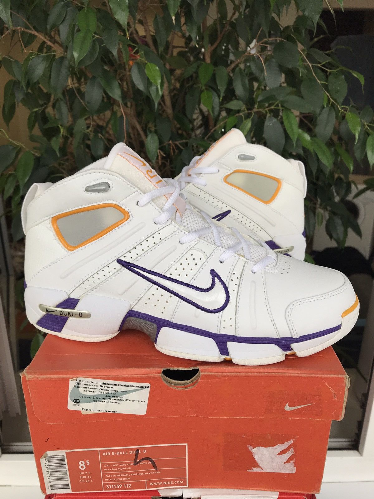 NBA Nike Air B-Ball Dual-D 2005 Jordan Lakers Lebron KD Kobe Size US 8.5 / EU 41-42 - 2 Thumbnail