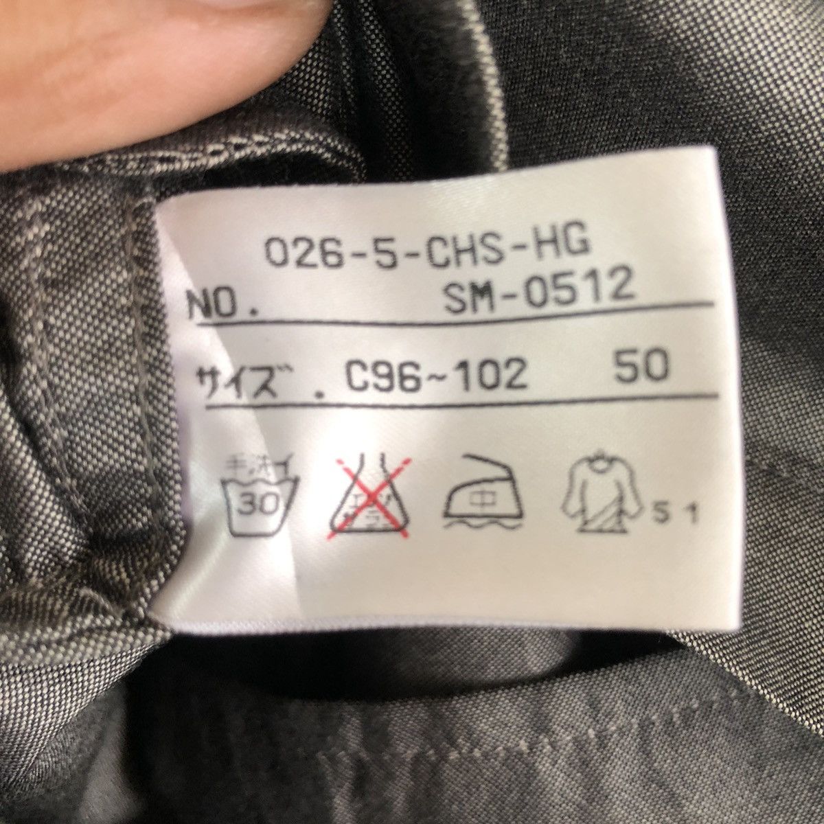 Jean Paul Gaultier × Vintage ✈️🔥GAULTIER OBJET HOMME BY JEAN PAUL GAULTIER JACKET🔥✈️ Size US M / EU 48-50 / 2 - 12 Thumbnail