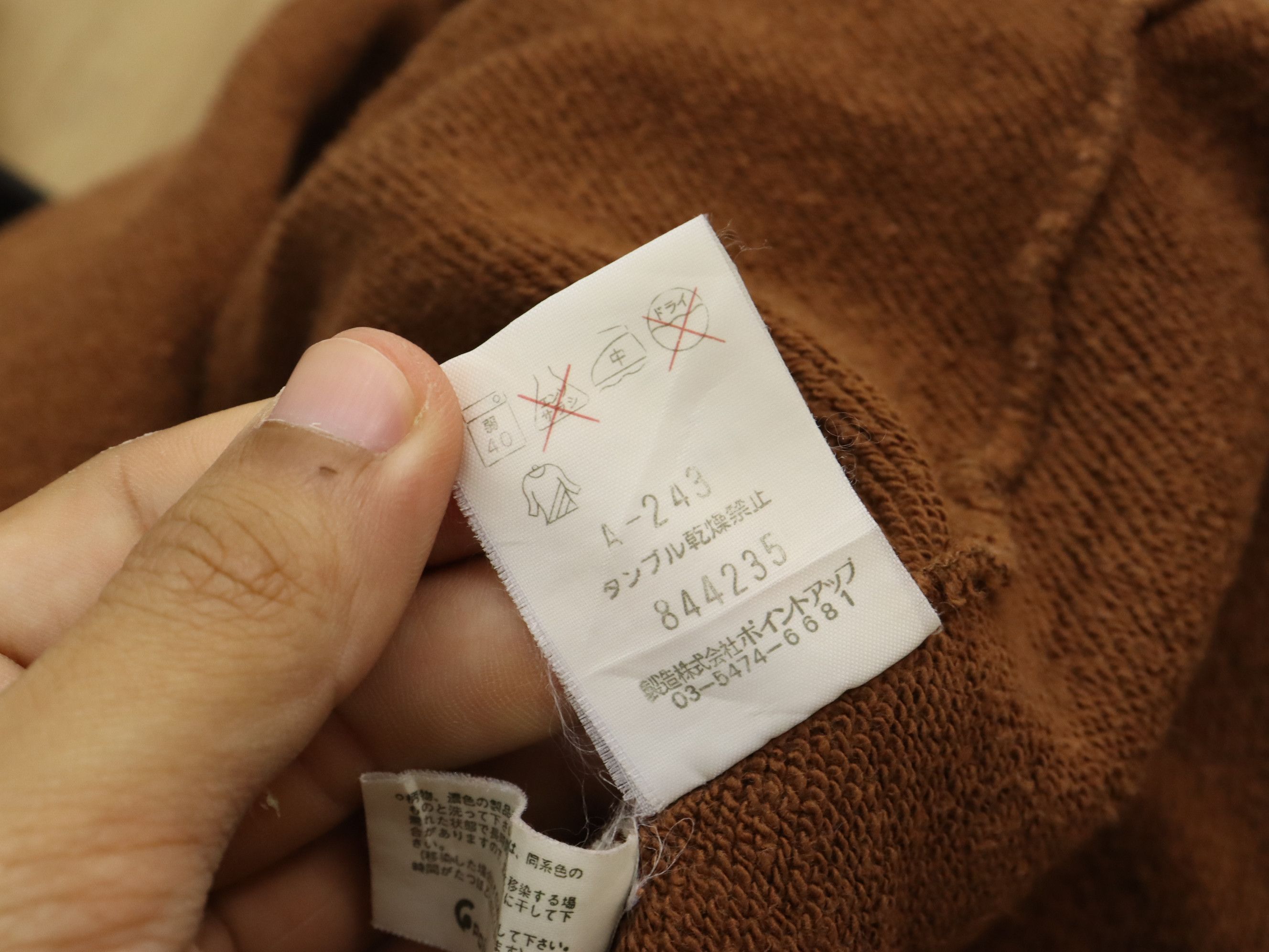 Hai Sporting Gear 80's Two Tone HSG Zipper Hoodie by ISSEY MIYAKE Size US M / EU 48-50 / 2 - 16 Thumbnail