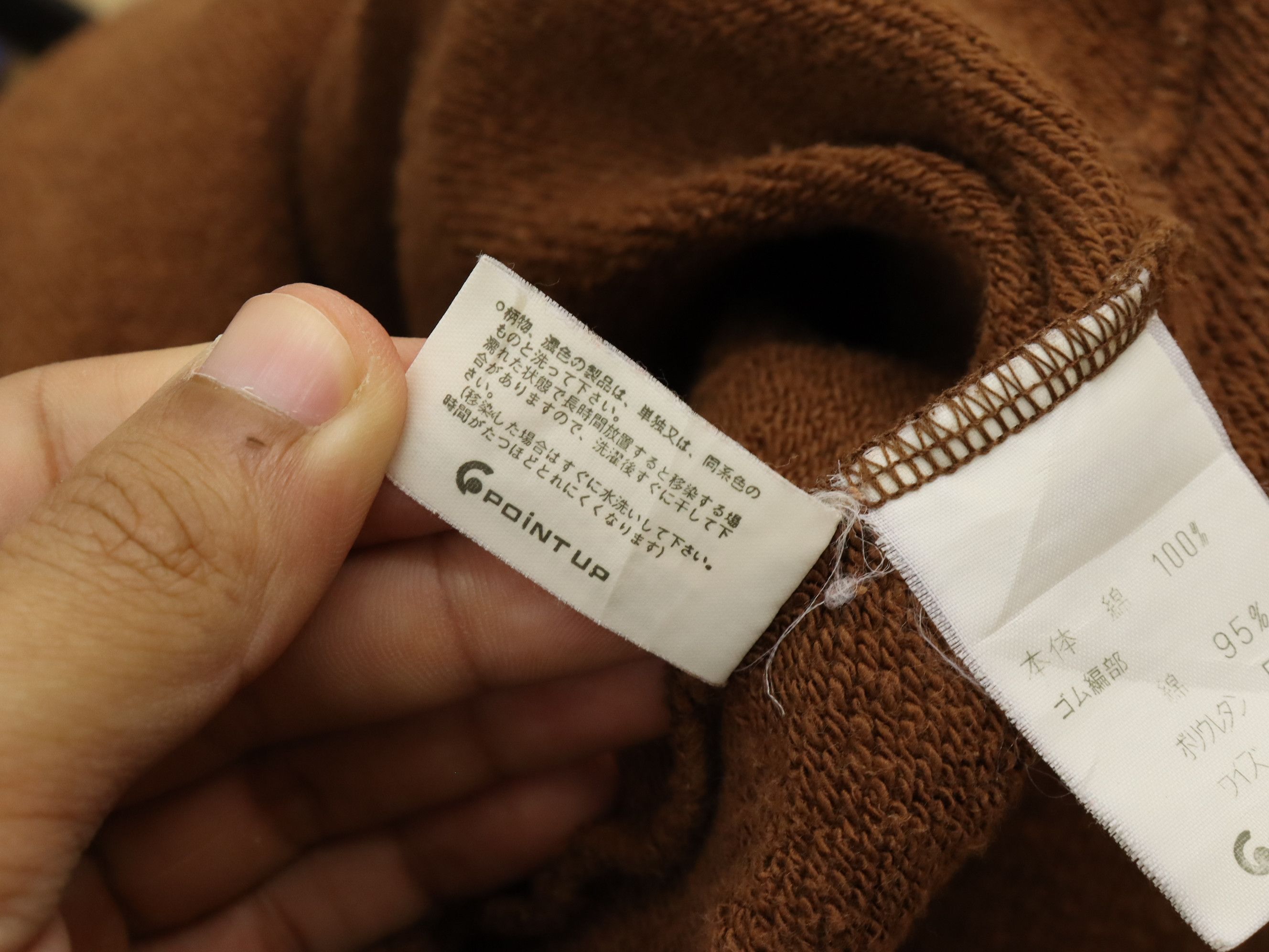Hai Sporting Gear 80's Two Tone HSG Zipper Hoodie by ISSEY MIYAKE Size US M / EU 48-50 / 2 - 15 Thumbnail