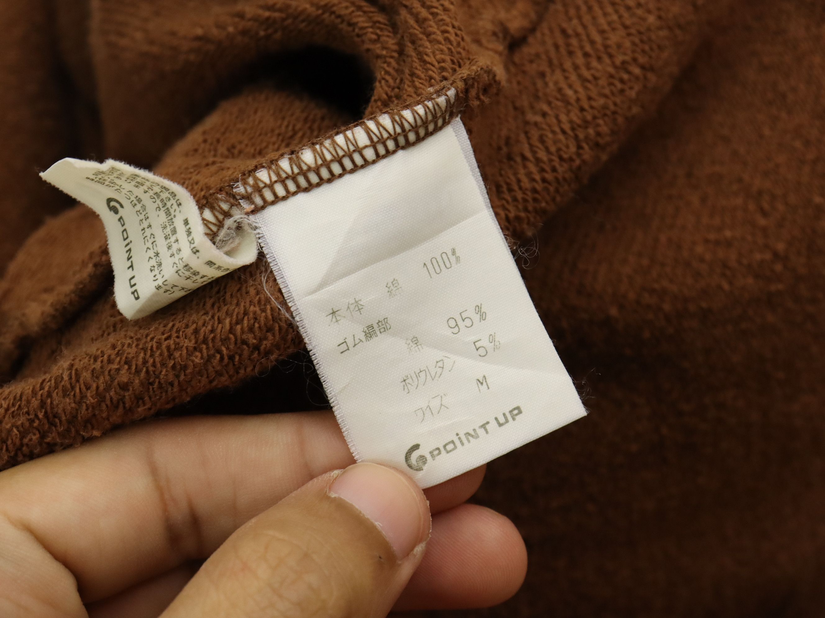 Hai Sporting Gear 80's Two Tone HSG Zipper Hoodie by ISSEY MIYAKE Size US M / EU 48-50 / 2 - 14 Thumbnail