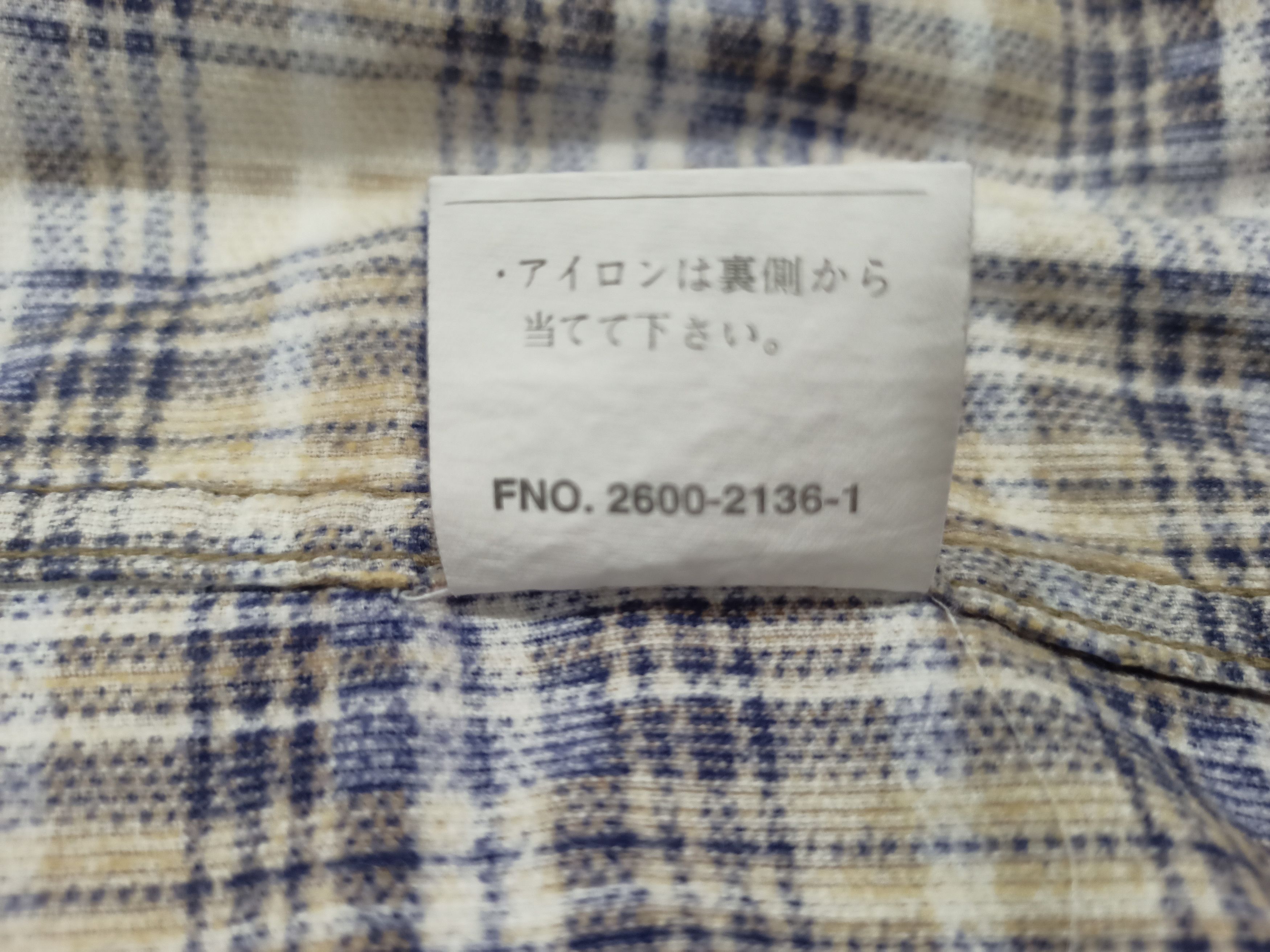 Flannel Vintage LUCKY STRIKE Flannel Size US M / EU 48-50 / 2 - 3 Thumbnail