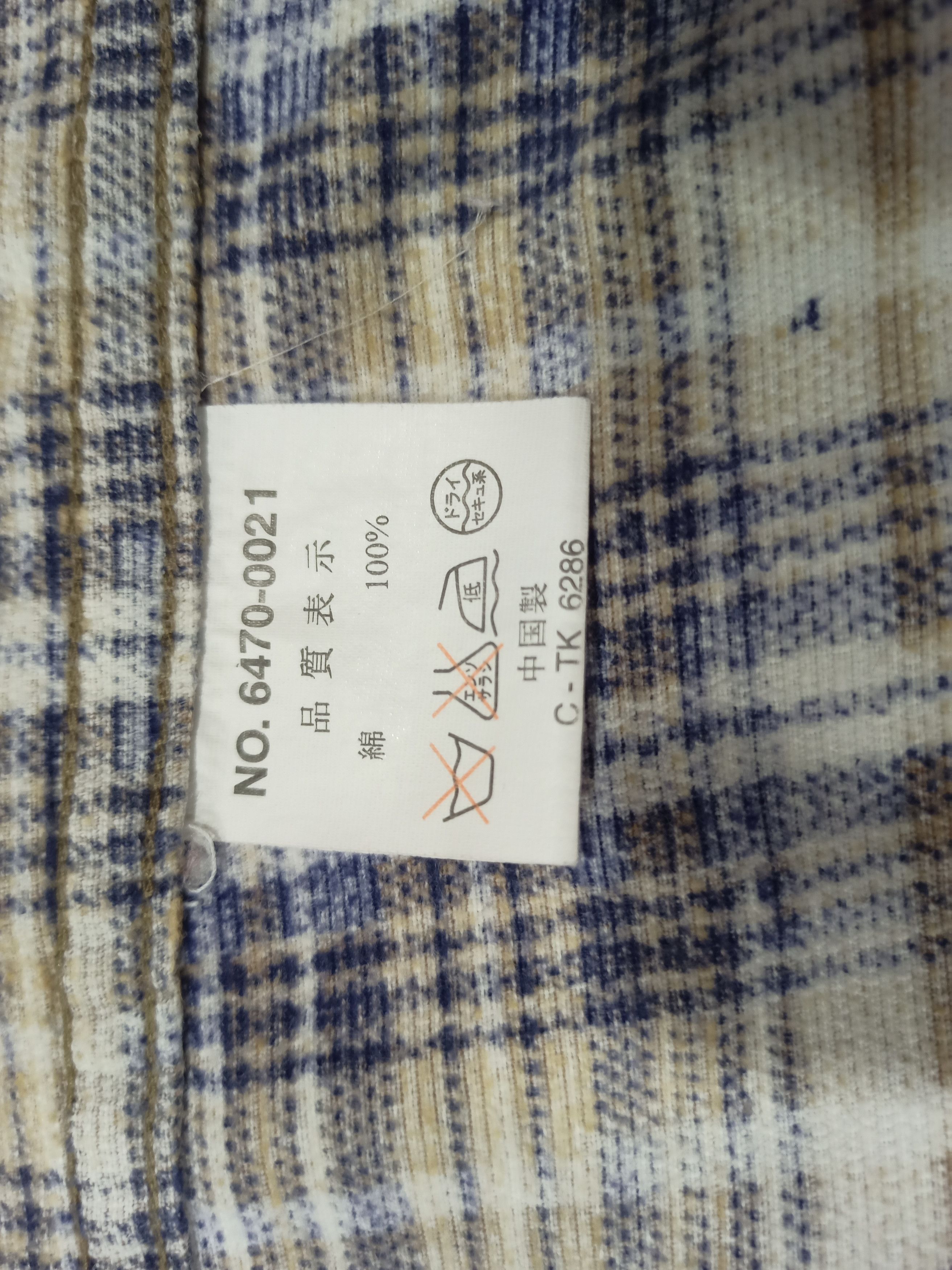 Flannel Vintage LUCKY STRIKE Flannel Size US M / EU 48-50 / 2 - 4 Thumbnail