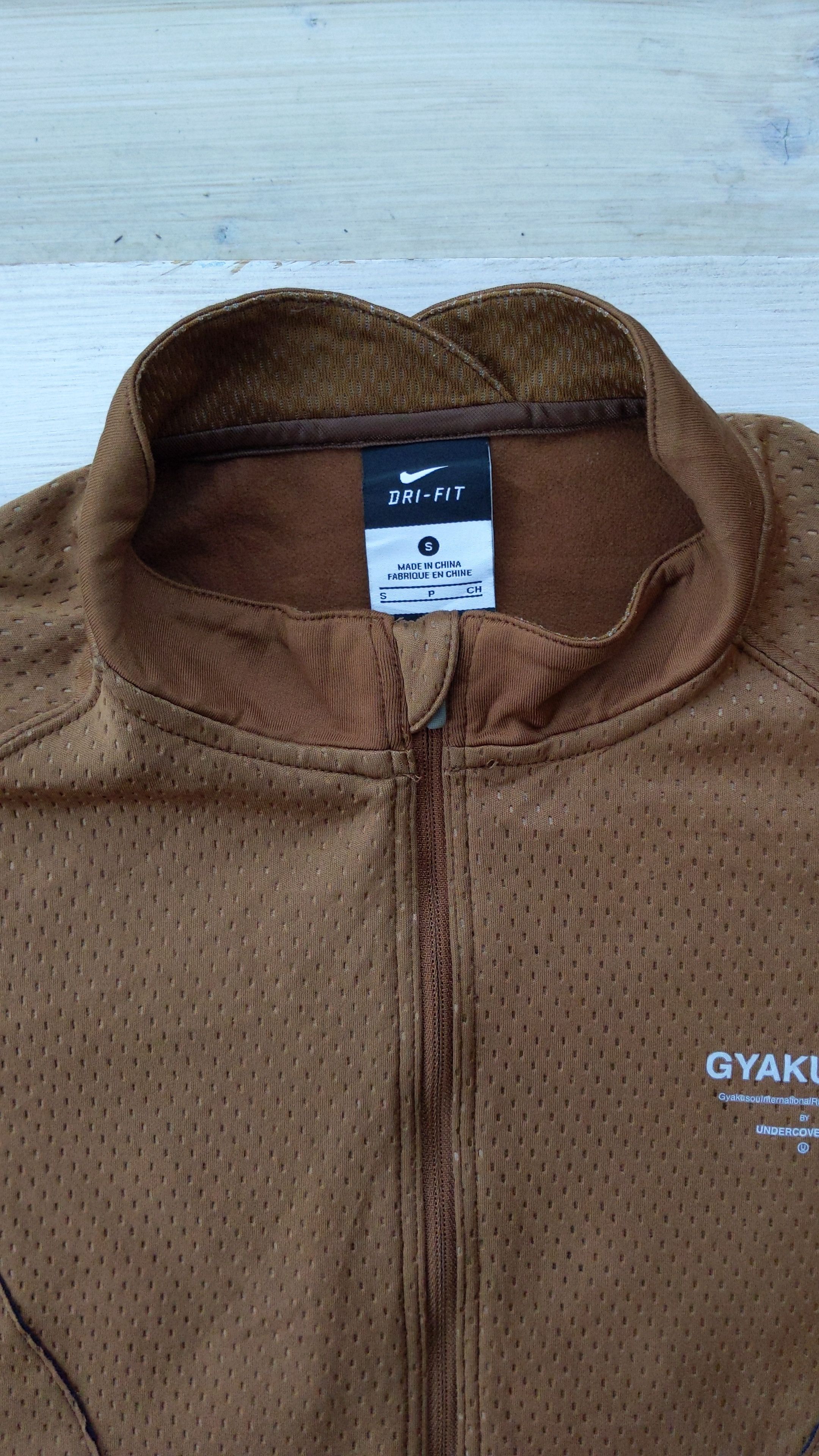 Gyakusou Nike x gyakusou undercover jacket Size US S / EU 44-46 / 1 - 5 Thumbnail
