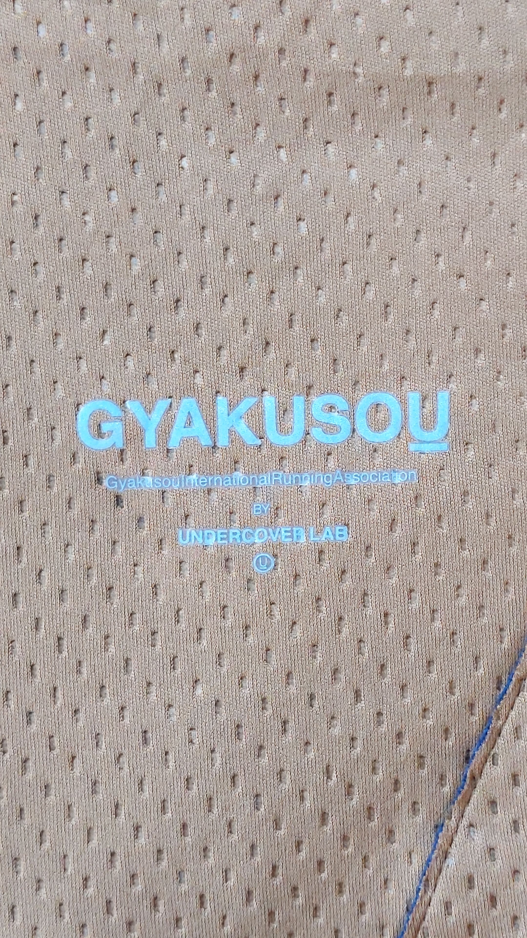 Gyakusou Nike x gyakusou undercover jacket Size US S / EU 44-46 / 1 - 6 Thumbnail