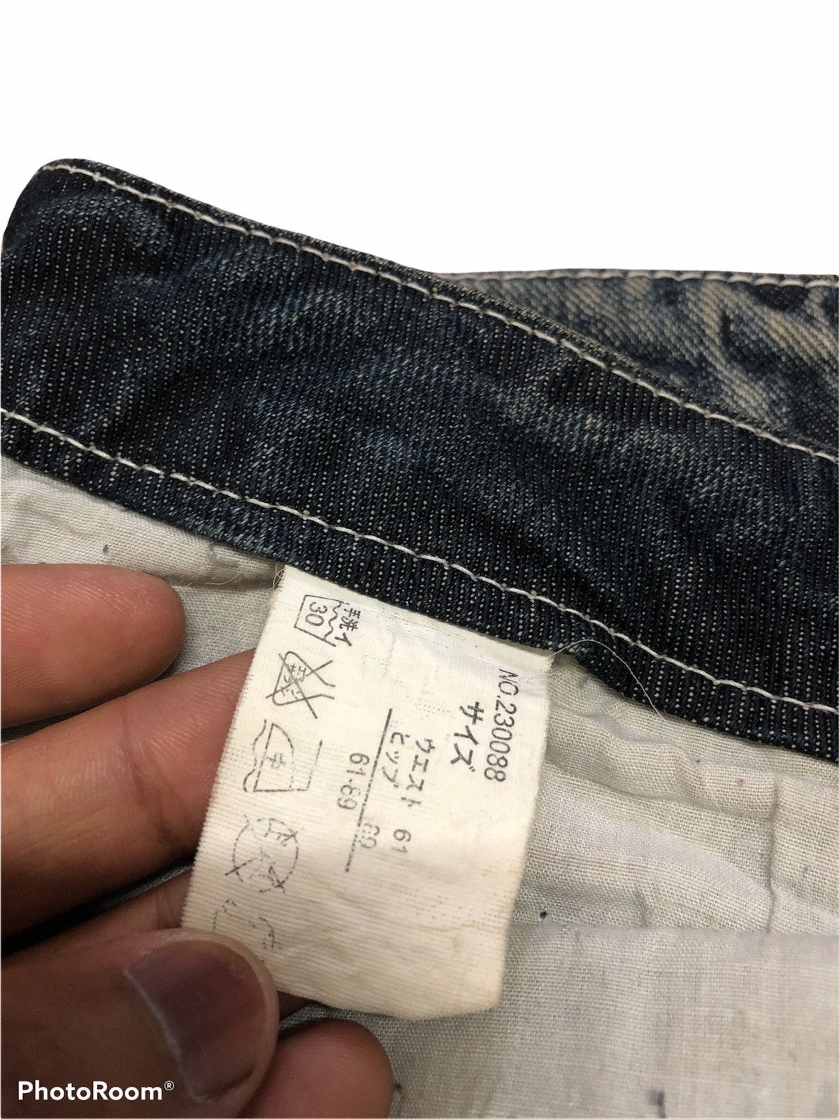 Japanese Brand SPEED TRASH DISTRESSED DENIM Size US 30 / EU 46 - 7 Thumbnail