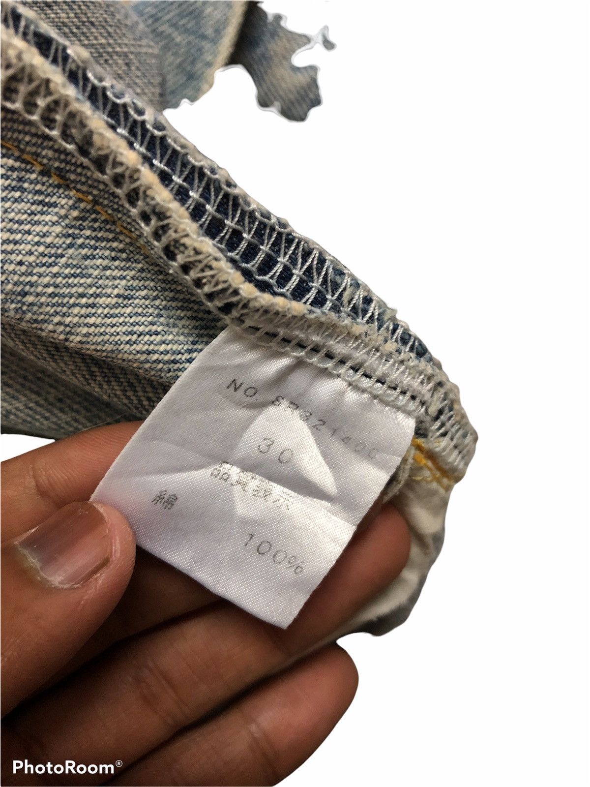 Japanese Brand FLARED TWIST DISTRESSED DENIM BY SURF RIDER Size US 31 - 6 Thumbnail