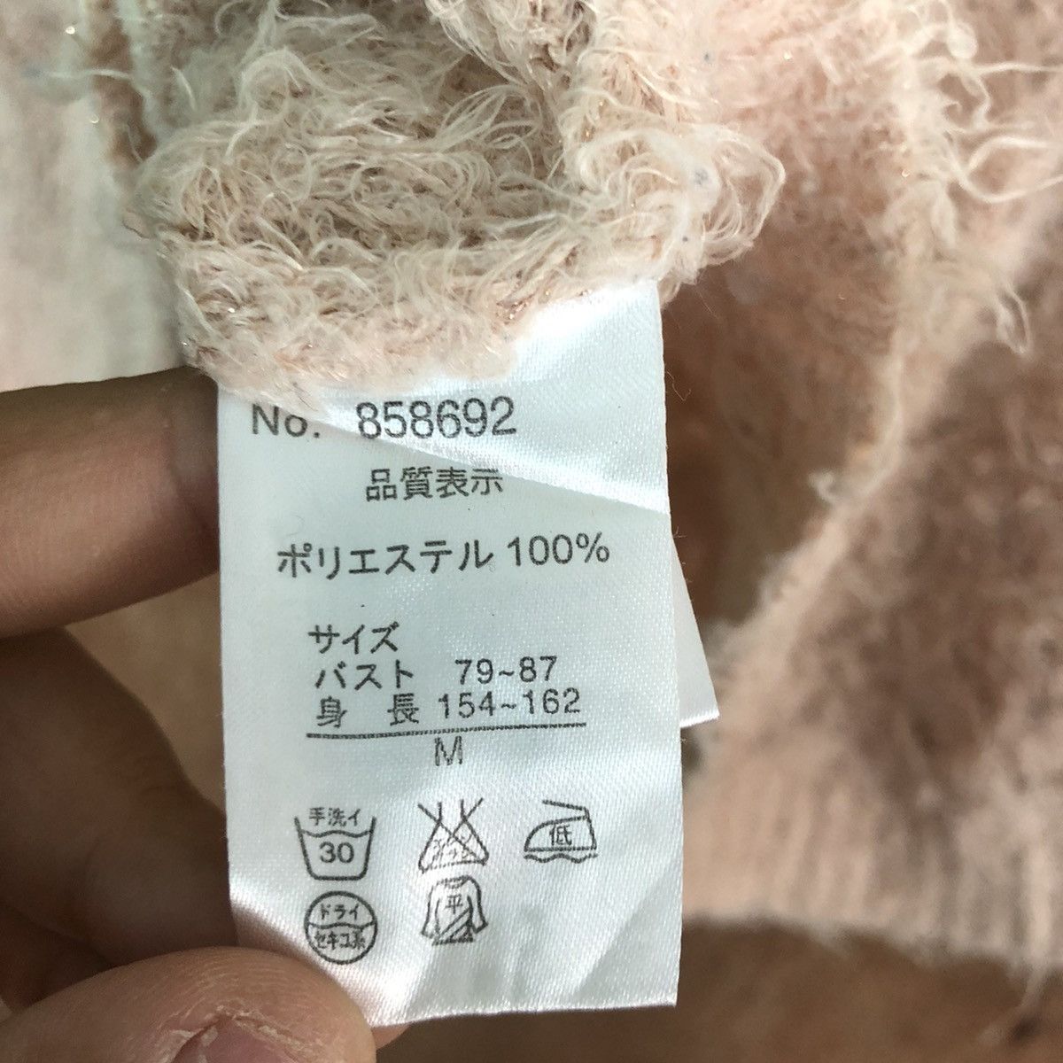 Homespun Knitwear DLL Classa Peach Mohair Shag Shaggy Knitwear #c429 Size M / US 6-8 / IT 42-44 - 10 Thumbnail