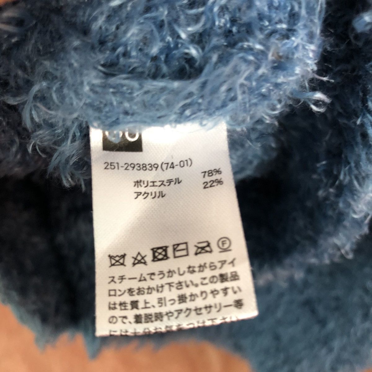 Homespun Knitwear × Japanese Brand Japan Gu Blue Mohair Knitwear shag shaggy #c311 Size M / US 6-8 / IT 42-44 - 11 Thumbnail