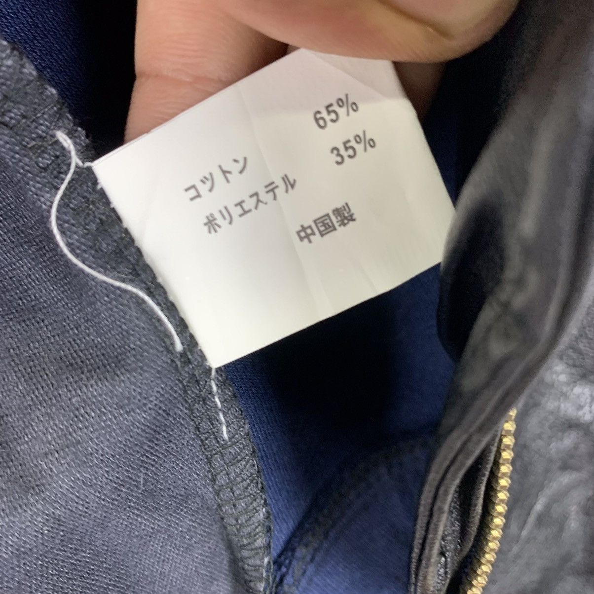 Japanese Brand Vintage Lrigknat Leather Jacket Size US M / EU 48-50 / 2 - 8 Thumbnail