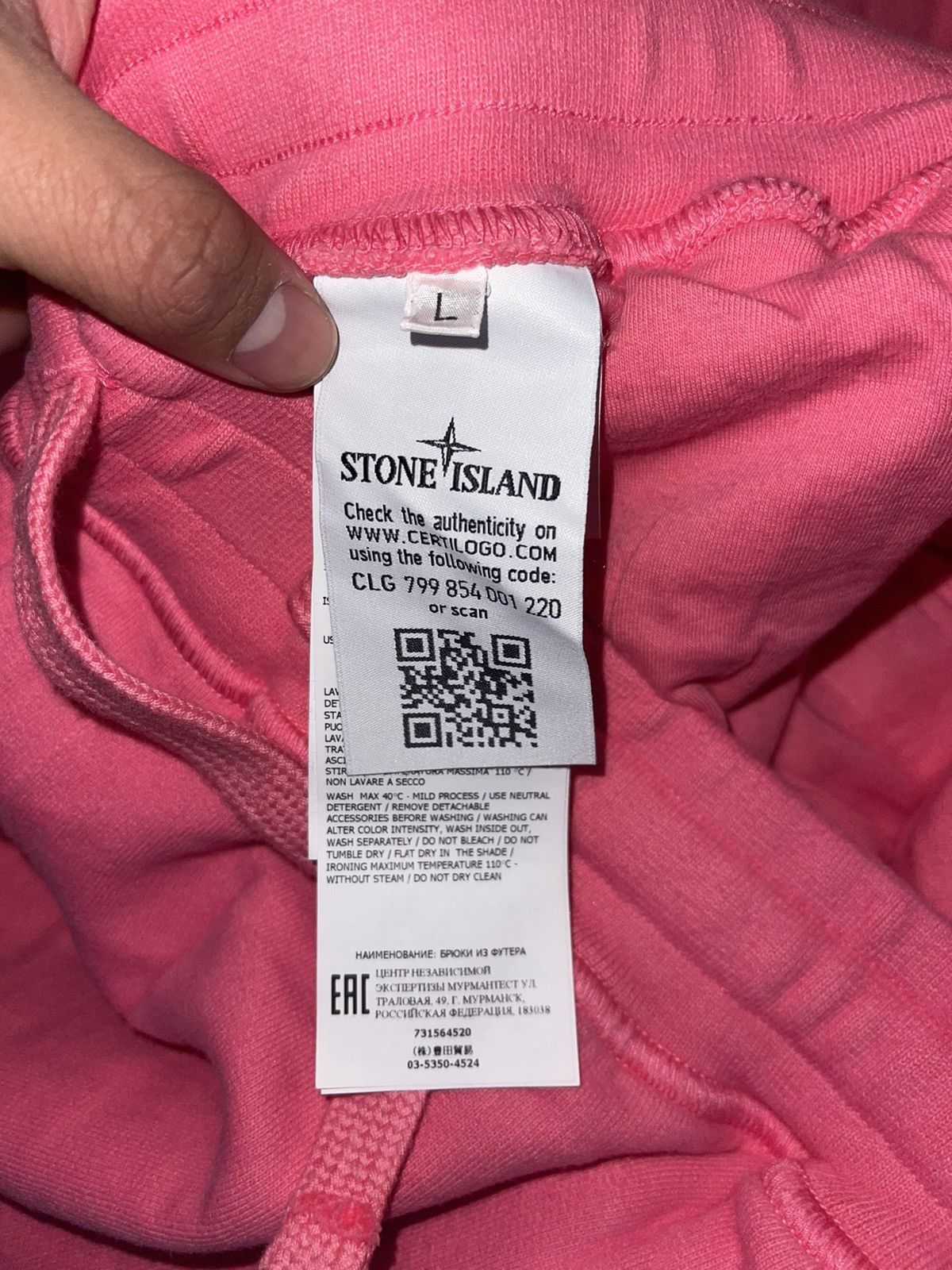 Stone Island Stone Island Fleece Pants Pink Size US 36 / EU 52 - 5 Thumbnail