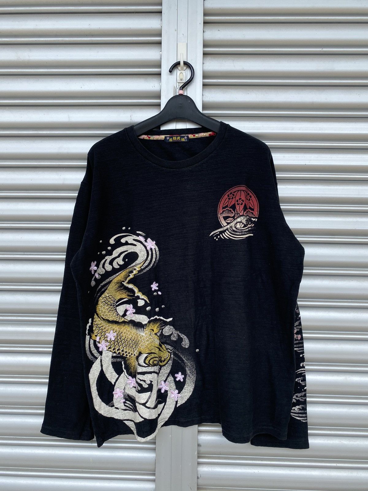 Japanese Brand Japanase brand fish koi long sleeve t shirt Size US L / EU 52-54 / 3 - 2 Thumbnail