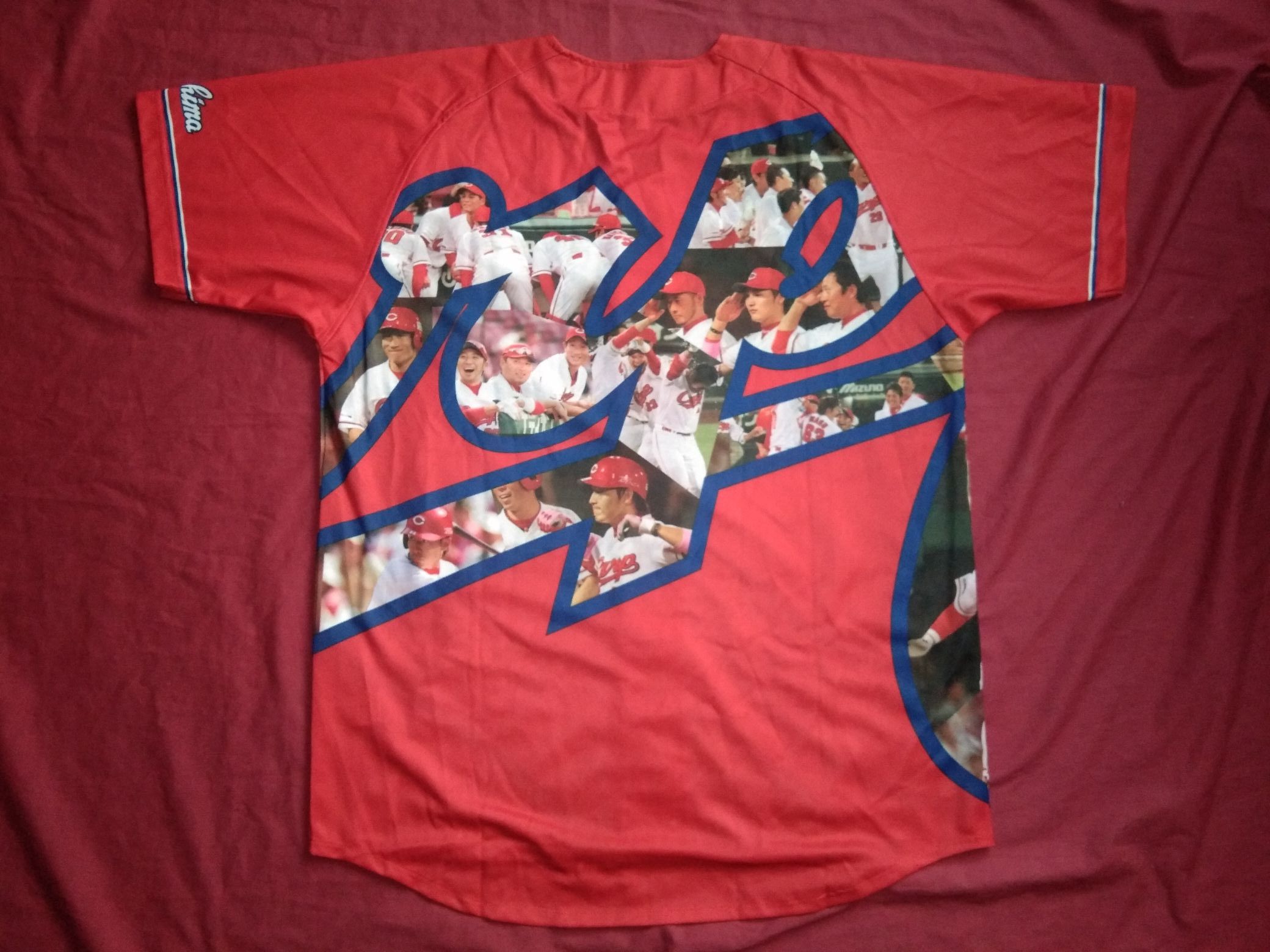 Japanese Brand NEW Hiroshima Toyo Carp Baseball Promo Jersey Nippon NPB Size US L / EU 52-54 / 3 - 2 Thumbnail