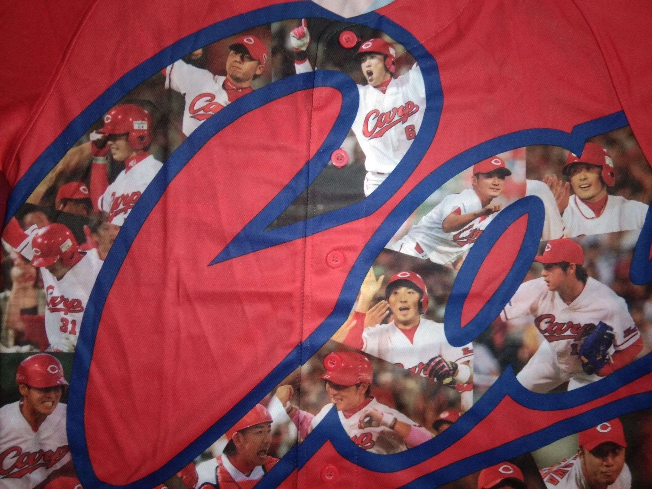 Japanese Brand NEW Hiroshima Toyo Carp Baseball Promo Jersey Nippon NPB Size US L / EU 52-54 / 3 - 4 Thumbnail