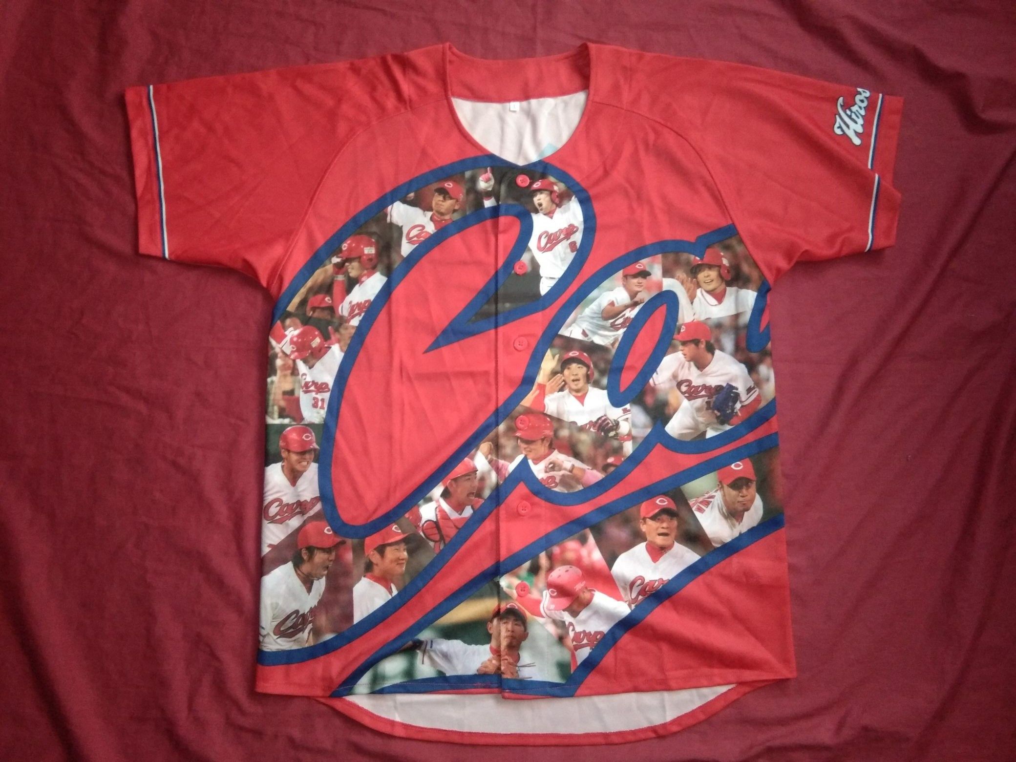 Japanese Brand NEW Hiroshima Toyo Carp Baseball Promo Jersey Nippon NPB Size US L / EU 52-54 / 3 - 1 Thumbnail