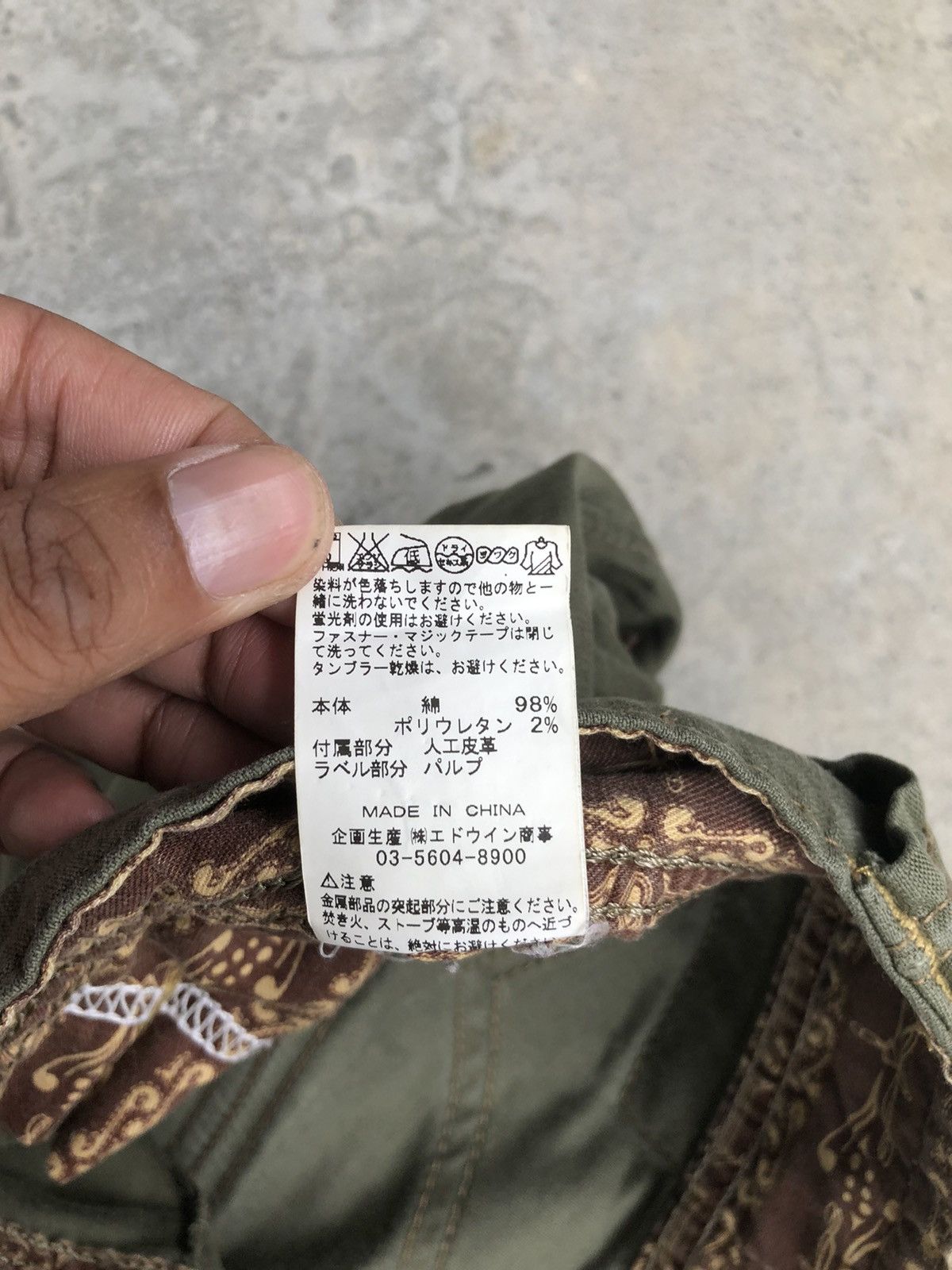 Seditionaries Edwin Cargo Pants Tactical Multipocket green Size US 32 / EU 48 - 12 Thumbnail