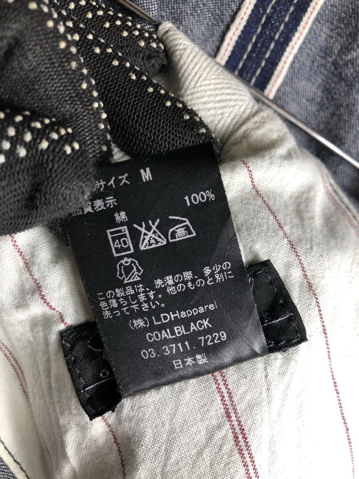 Coal × If Six Was Nine Japanese Brand Coal Black & co denime vest Size US M / EU 48-50 / 2 - 7 Thumbnail