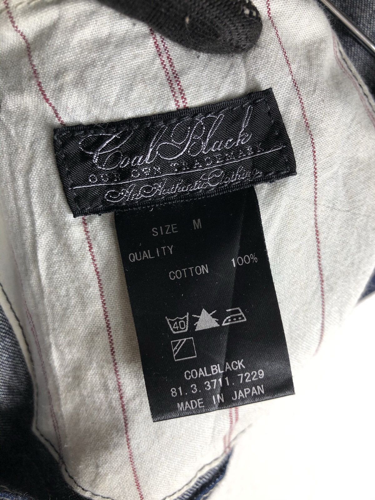 Coal × If Six Was Nine Japanese Brand Coal Black & co denime vest Size US M / EU 48-50 / 2 - 6 Thumbnail