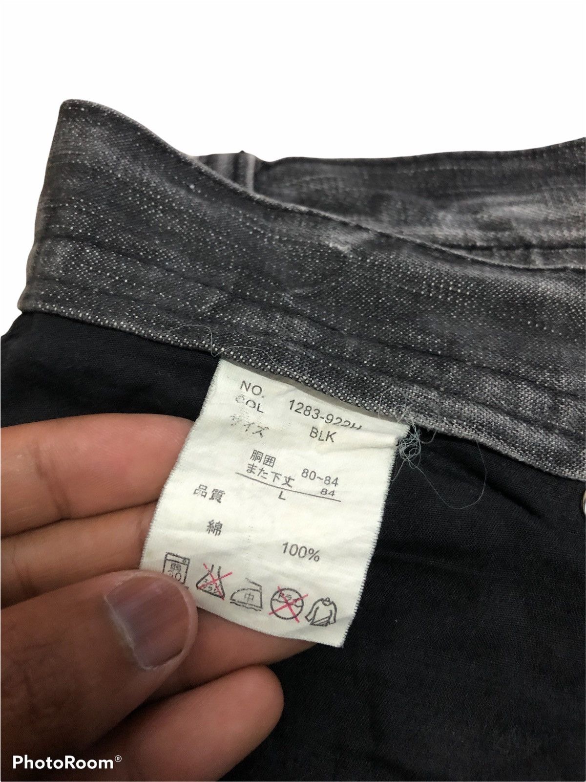 Japanese Brand LOWBOX PAINTED DISTRESSED FLARE DENIM Size US 32 / EU 48 - 6 Thumbnail