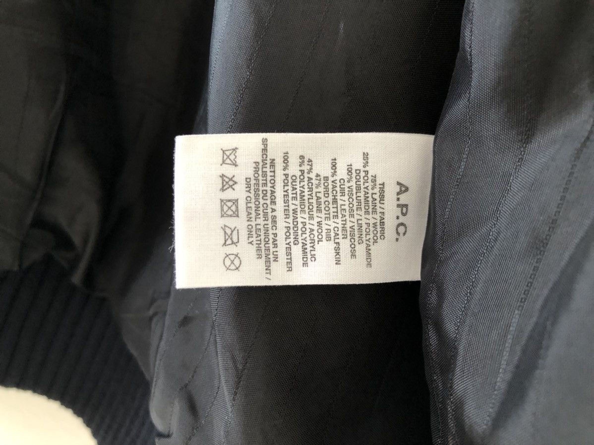 A.P.C. A.P.C. Copper Varsity Jacket Size US XL / EU 56 / 4 - 9 Thumbnail