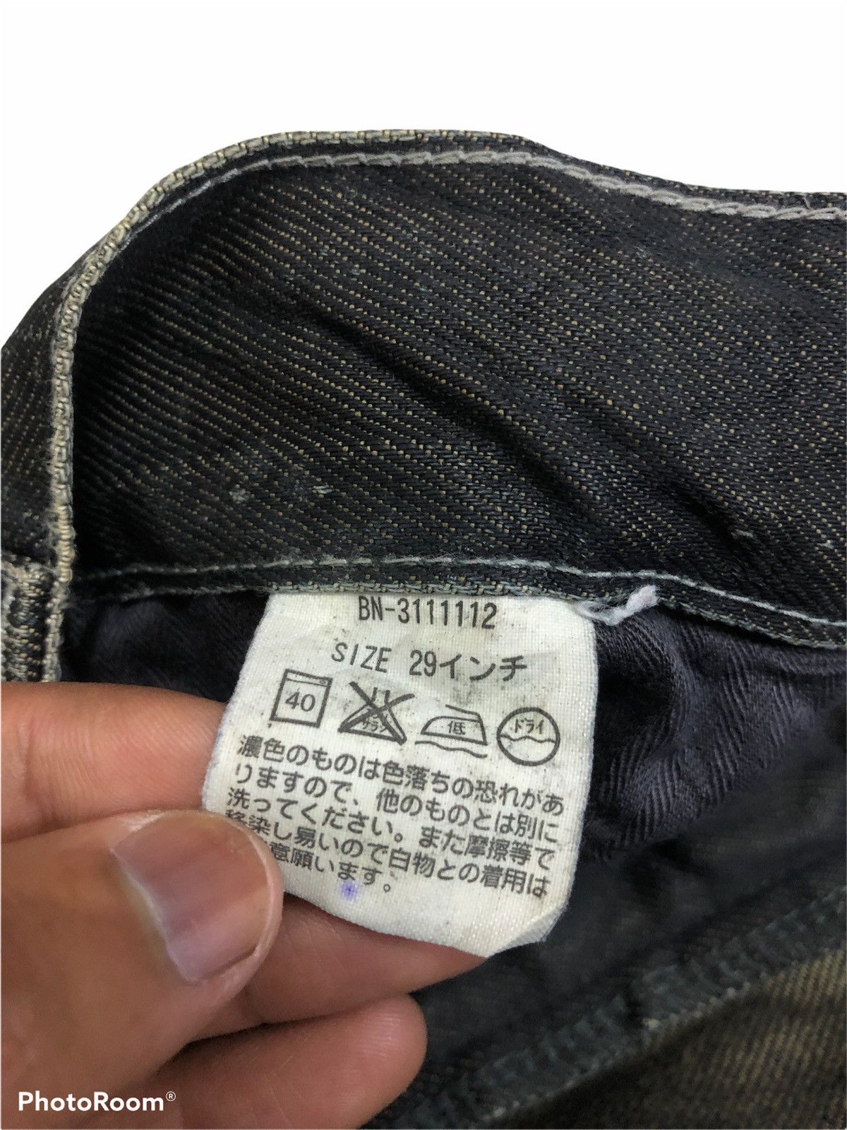 Black Label BACK NUMBER BLACK LABEL DISTRESSED DENIM Size US 31 - 5 Thumbnail