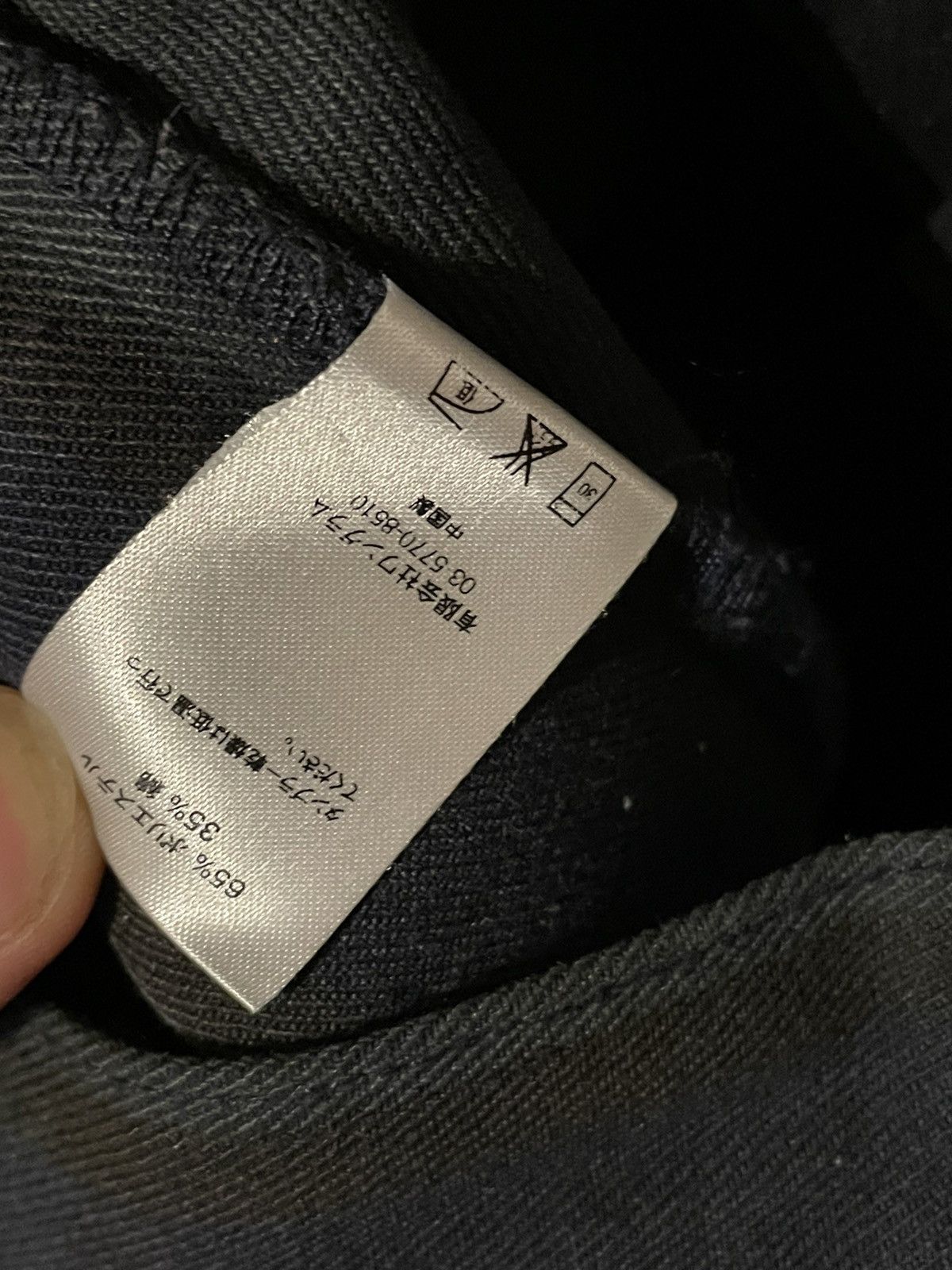 Supreme Supreme Watchplaid Pants FW14 Rare Like New Size US 30 / EU 46 - 8 Thumbnail