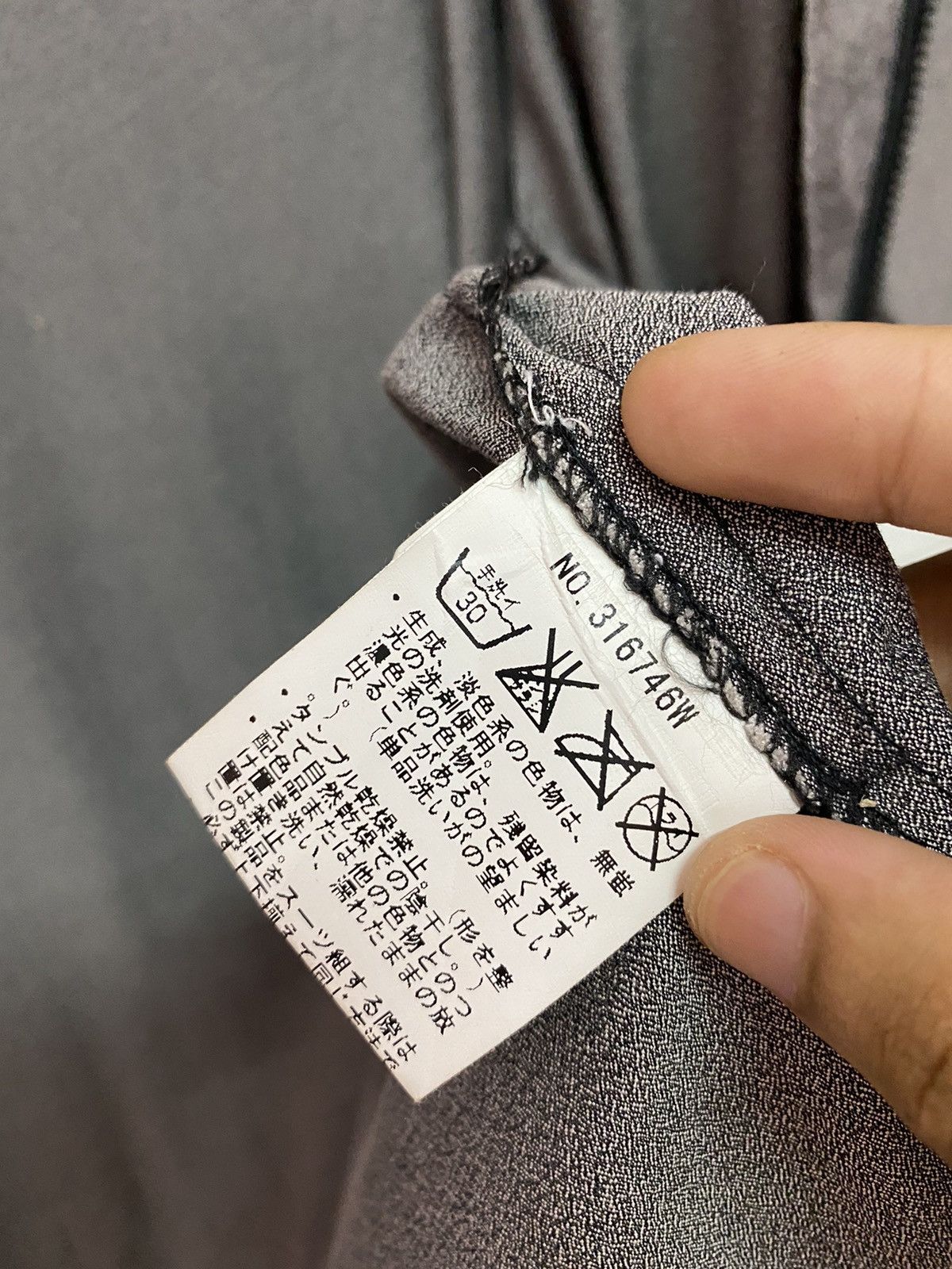 If Six Was Nine 🔥DOUX DOUCE INDIVIDUAL DESIGNER ZIPPER SHORTSLEEVE SHIRT Size US L / EU 52-54 / 3 - 13 Thumbnail