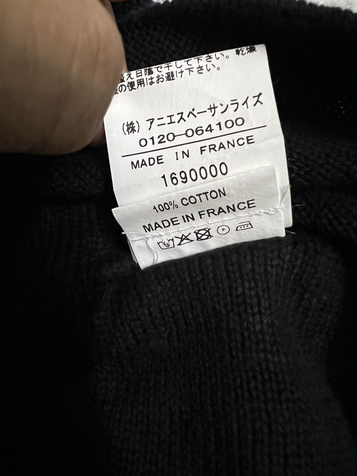 Beretta × Designer × agnes b. AGNES B. VTG COTTON BERET Size ONE SIZE - 7 Thumbnail