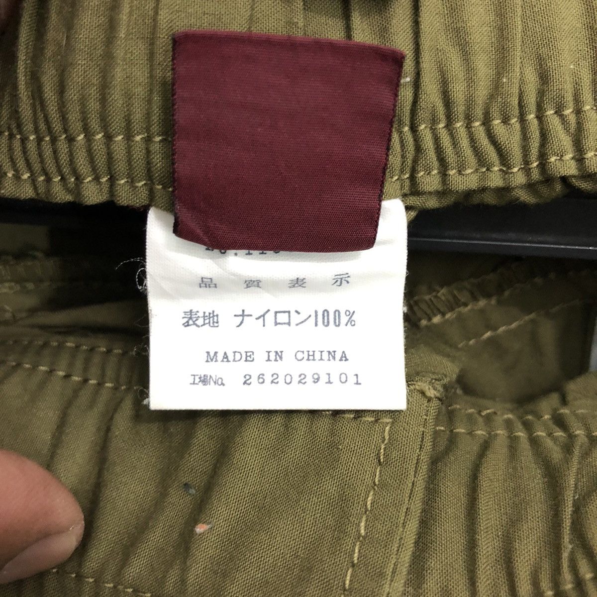 Montbell montbell track pants Size US 28 / EU 44 - 6 Thumbnail