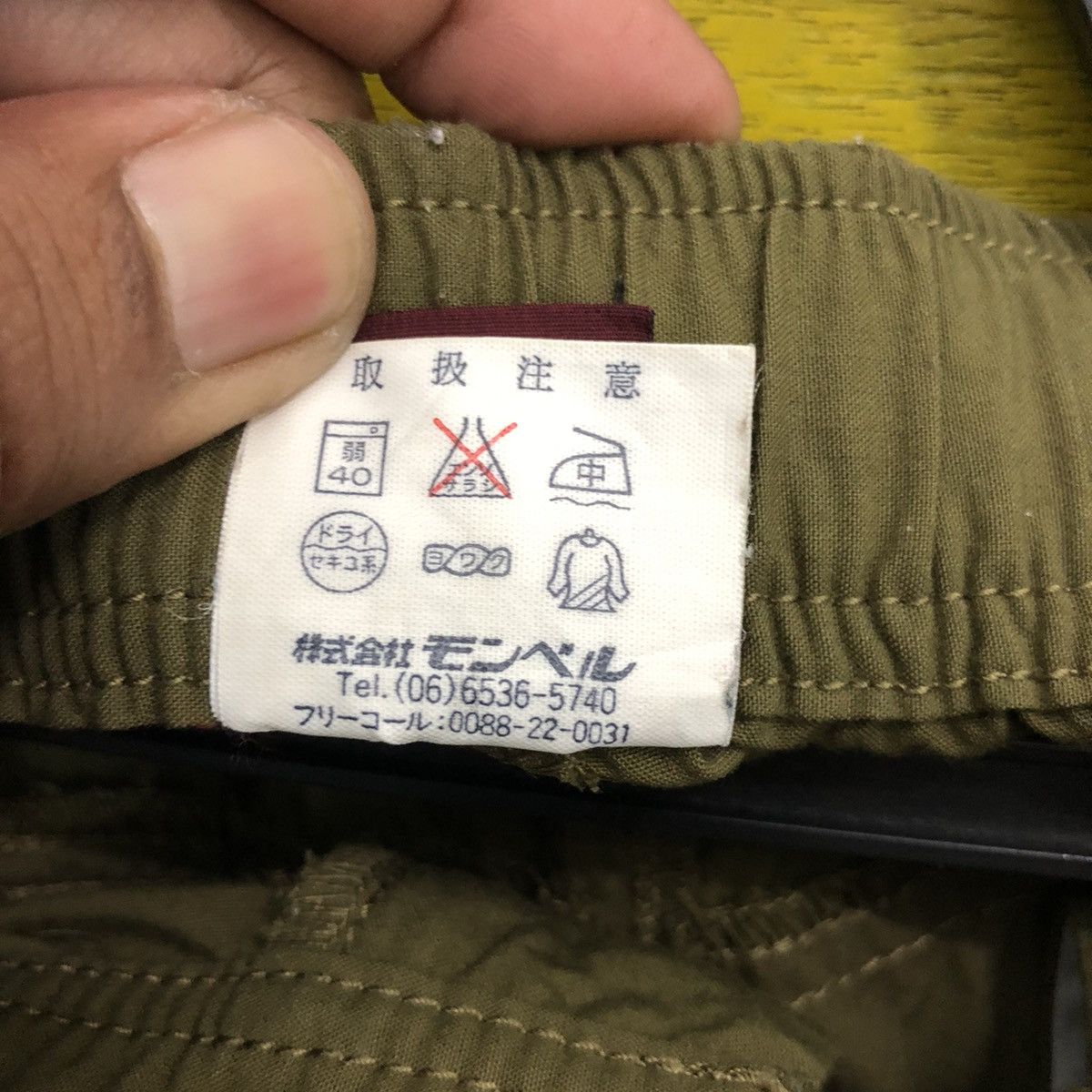 Montbell montbell track pants Size US 28 / EU 44 - 7 Thumbnail