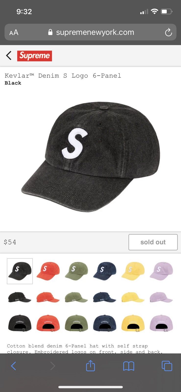 Supreme Supreme Kevlar Denim S Logo 6-Panel Cap Black | Grailed