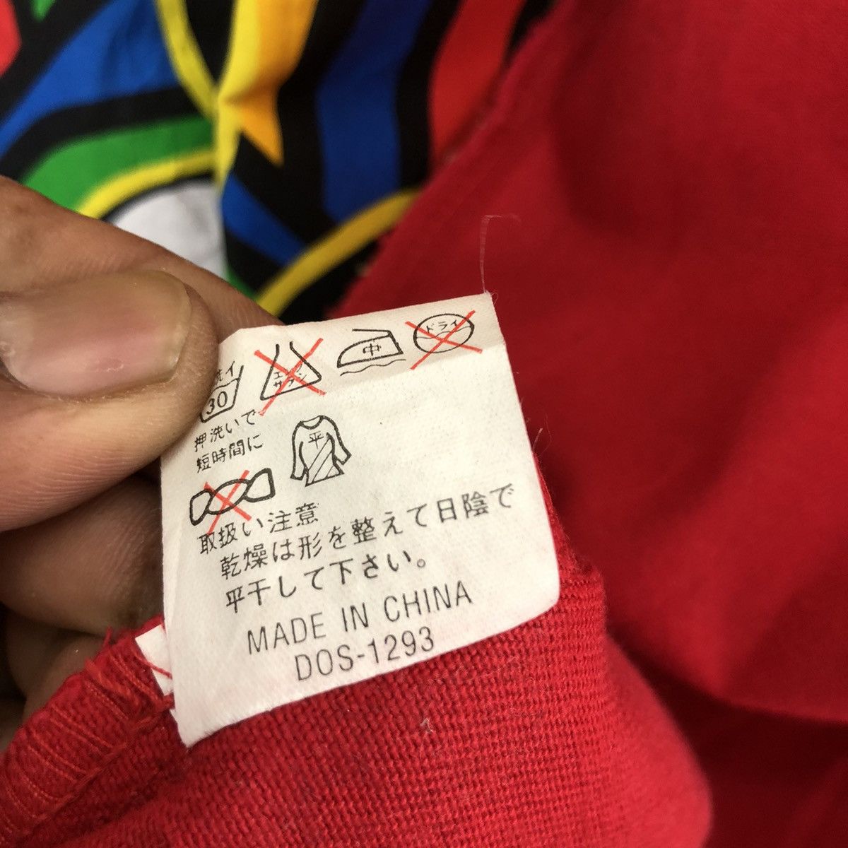 Cartoon Network × Disney × Mickey Mouse MICKEY MOUSE BY WALT DISNEY CHORE JACKET Size US L / EU 52-54 / 3 - 12 Thumbnail