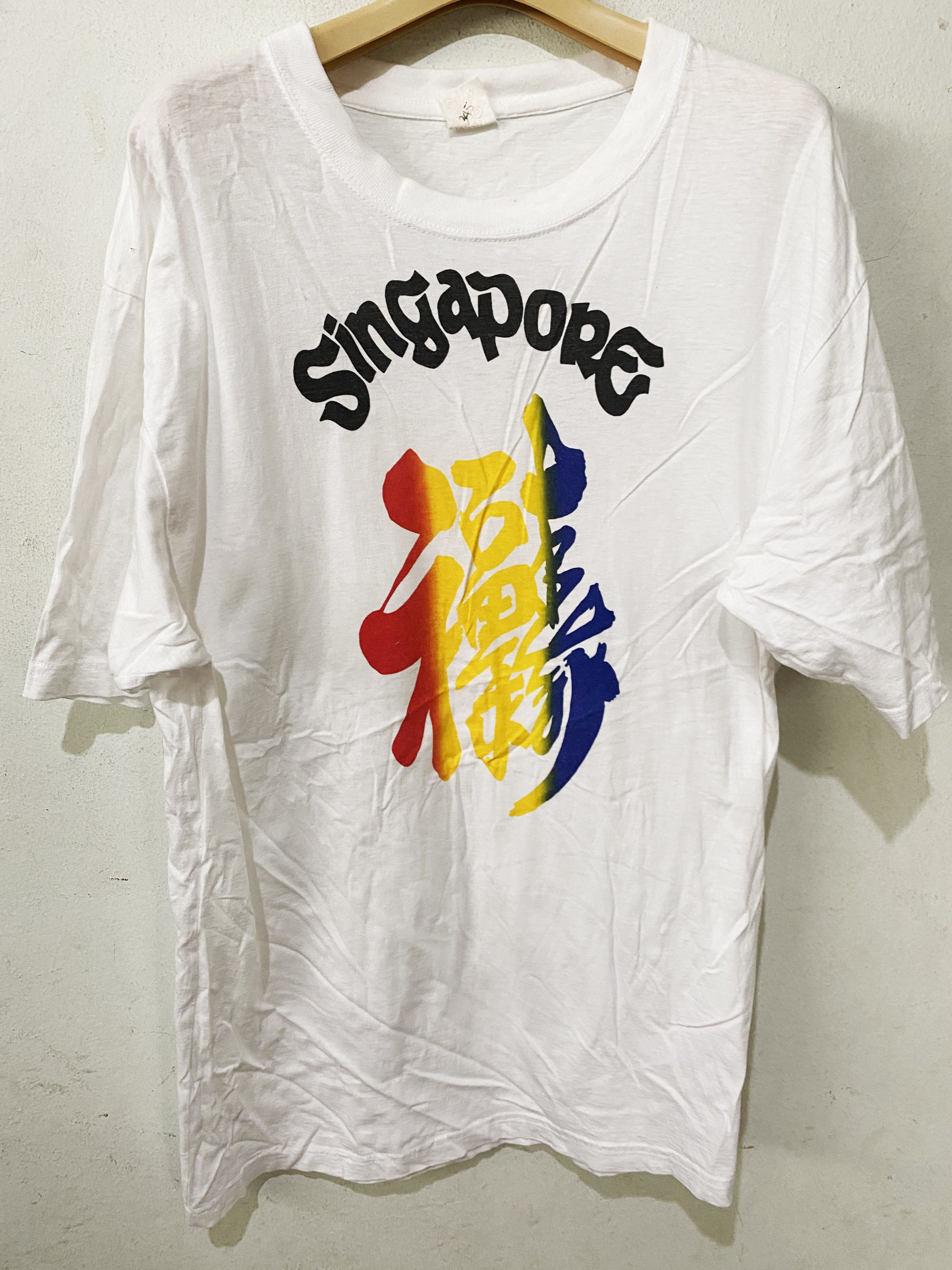Vintage Singapore Shirt