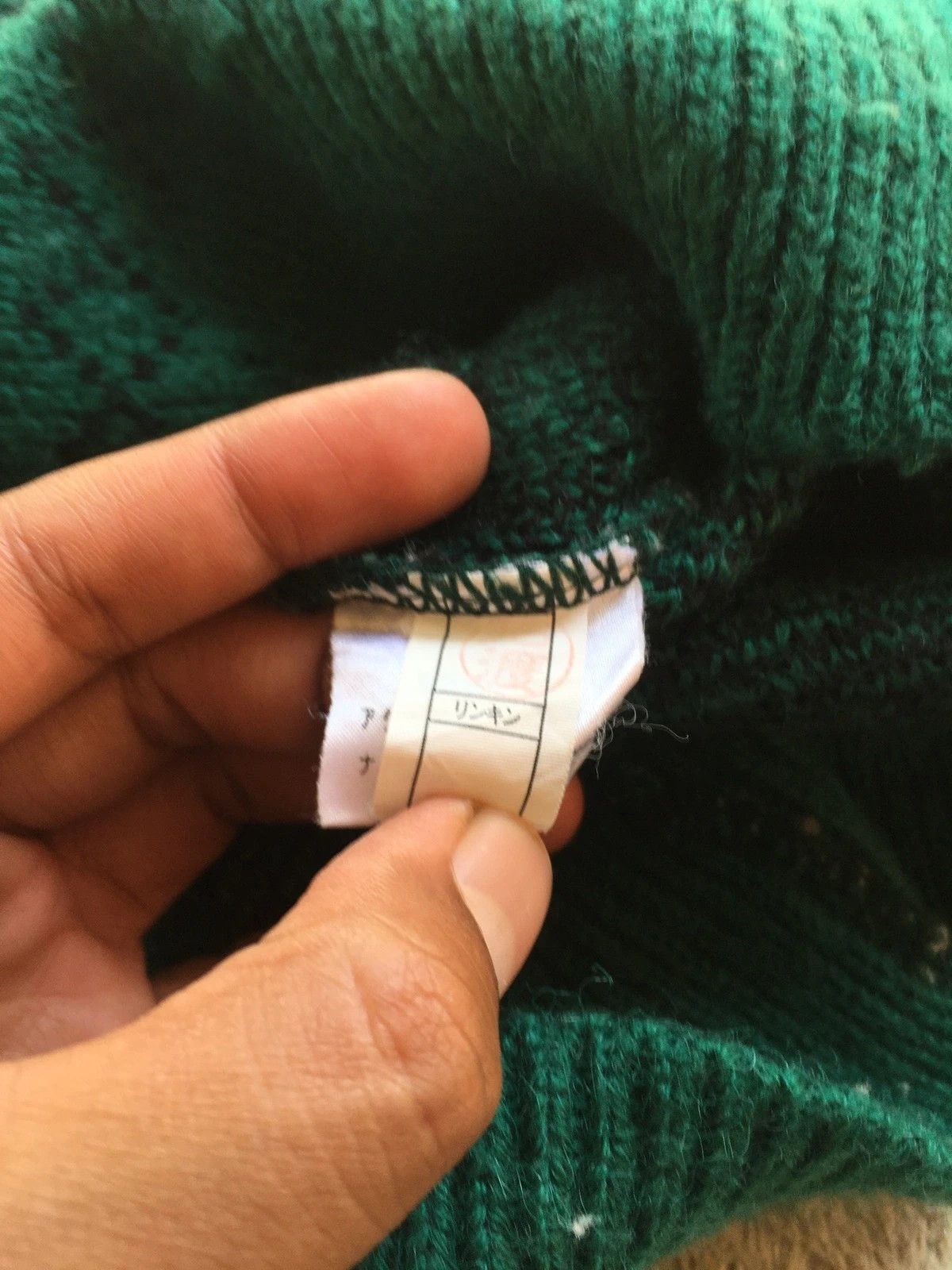 Other 📌Japanese Monogram Cardigan Pullover Knitting Pattern Size US M / EU 48-50 / 2 - 5 Thumbnail
