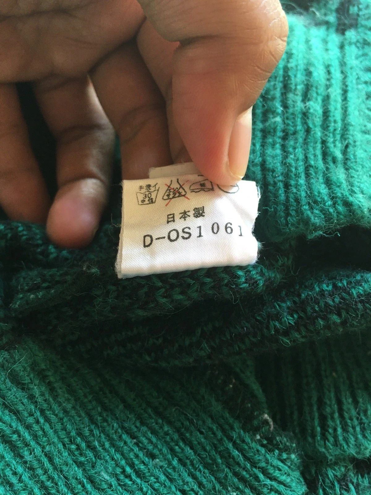 Other 📌Japanese Monogram Cardigan Pullover Knitting Pattern Size US M / EU 48-50 / 2 - 7 Thumbnail