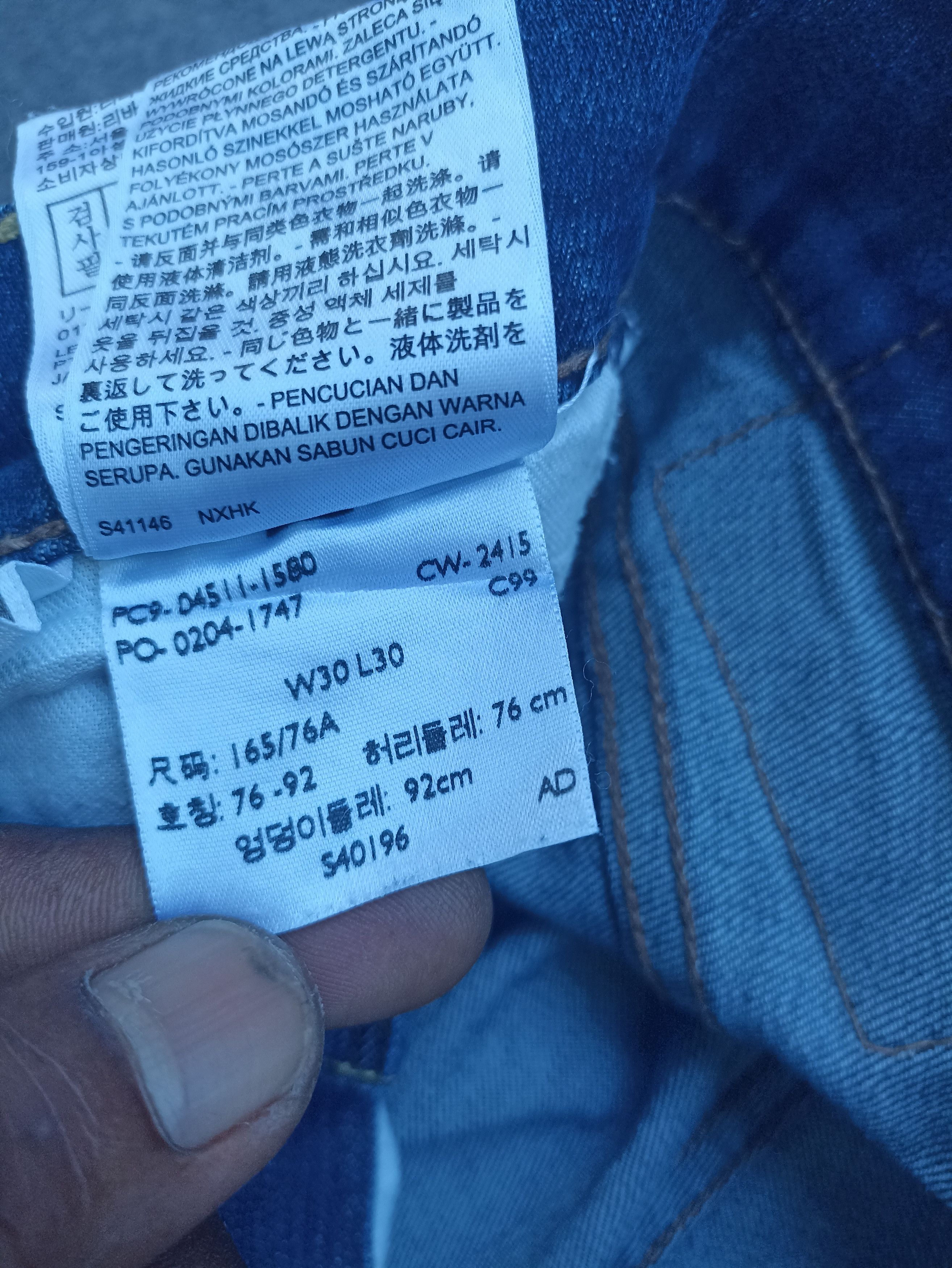 Jean × Levi's × Vintage Vintage Levis 511 Skinny Jeans - J241 Size US 31 - 5 Thumbnail