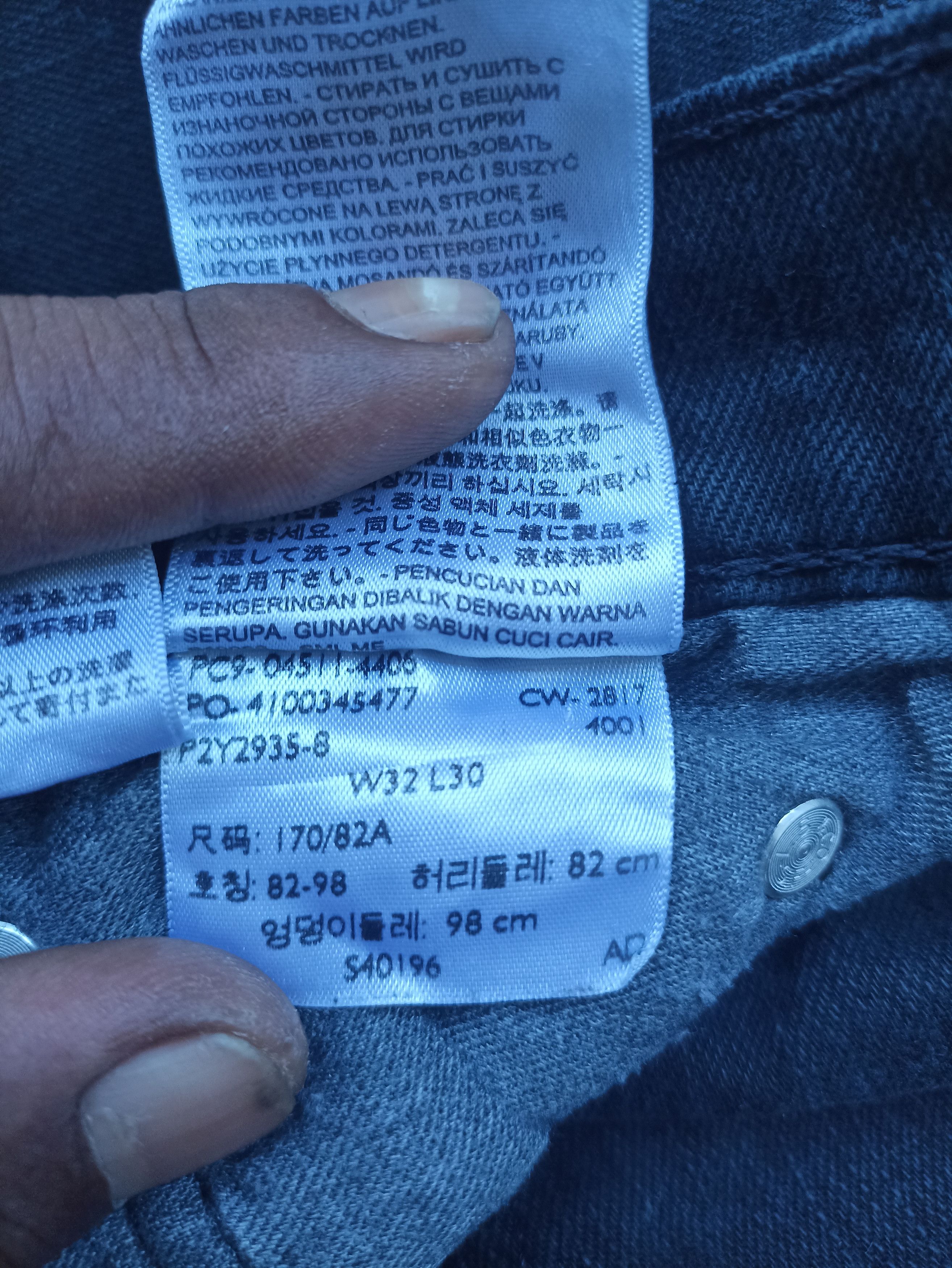 Jean × Levi's × Vintage Vintage Levis 511 Jeans - J242 Size US 33 - 5 Thumbnail