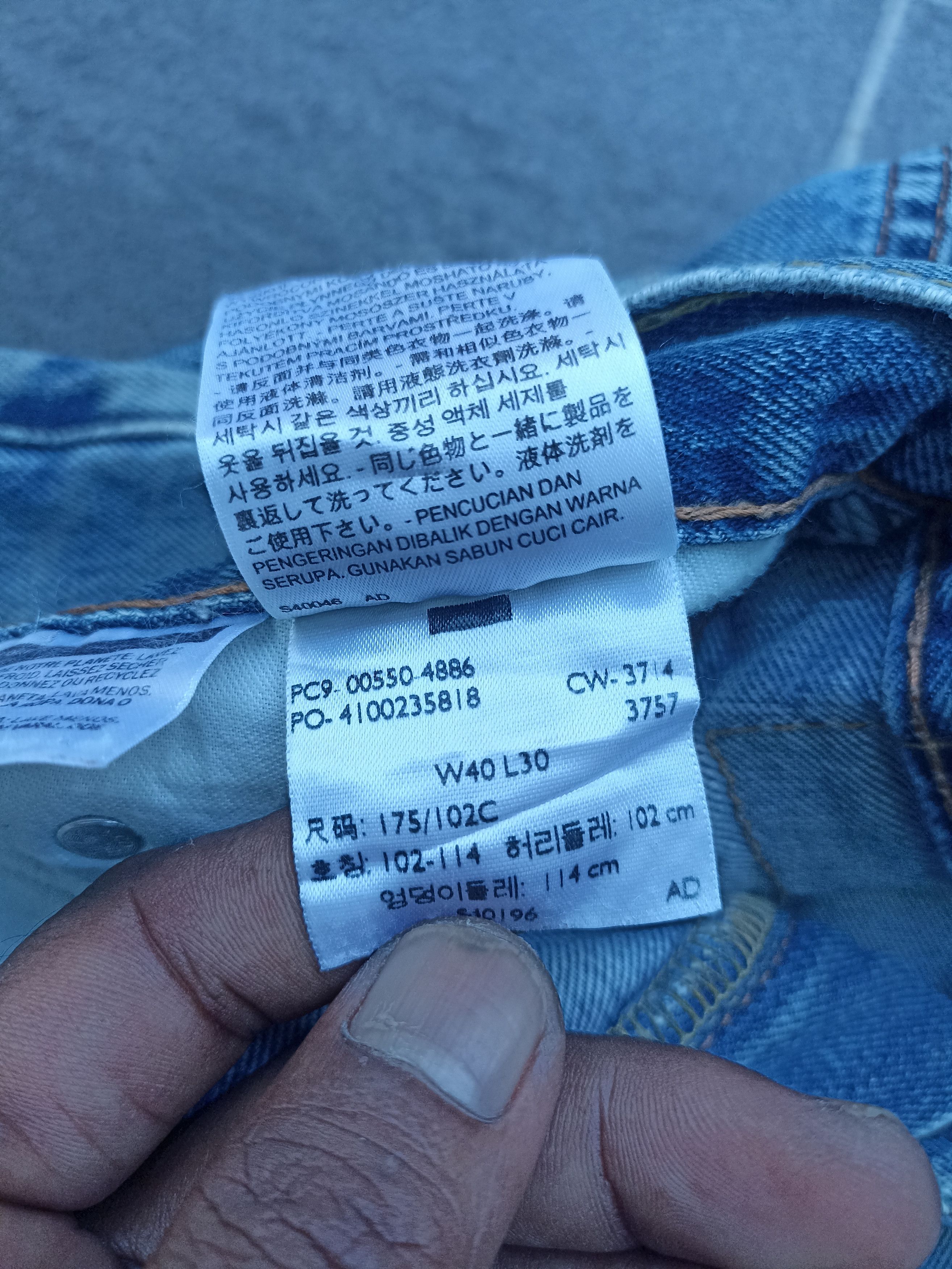 Jean × Levi's × Vintage Vintage Levis 550 Blue Wash Jeans - J244 Size US 40 / EU 56 - 5 Thumbnail