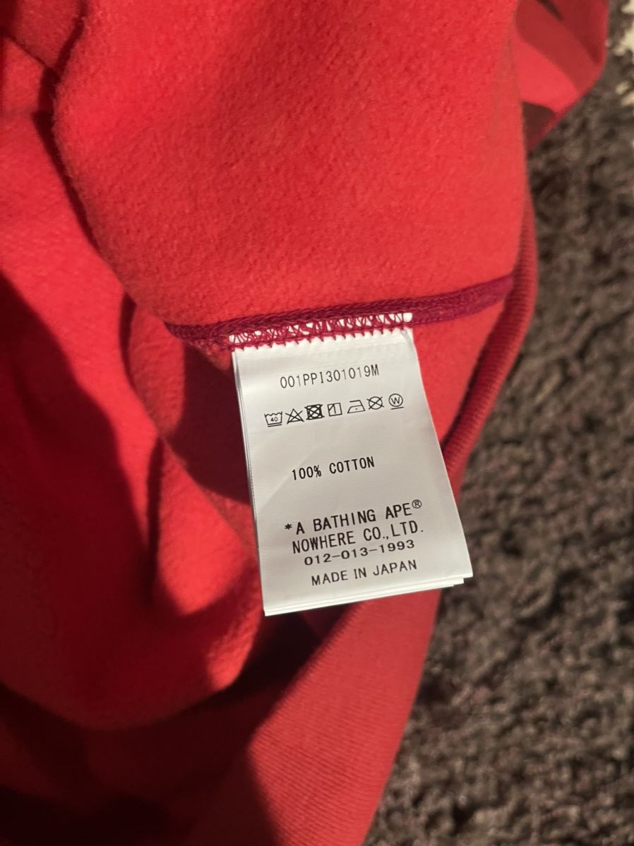 Bape Bape Camp Camo Pullover Size US XXL / EU 58 / 5 - 6 Thumbnail