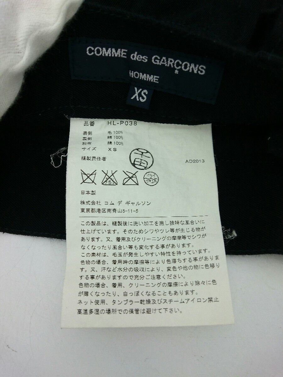 Comme des Garcons Homme AW13 Wool Pants XS Size US 30 / EU 46 - 7 Thumbnail