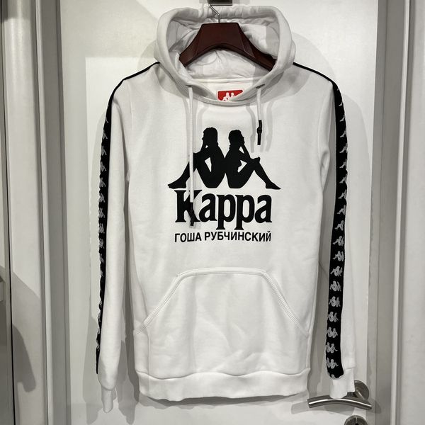 Gosha rubchinskiy hotsell kappa hoodie