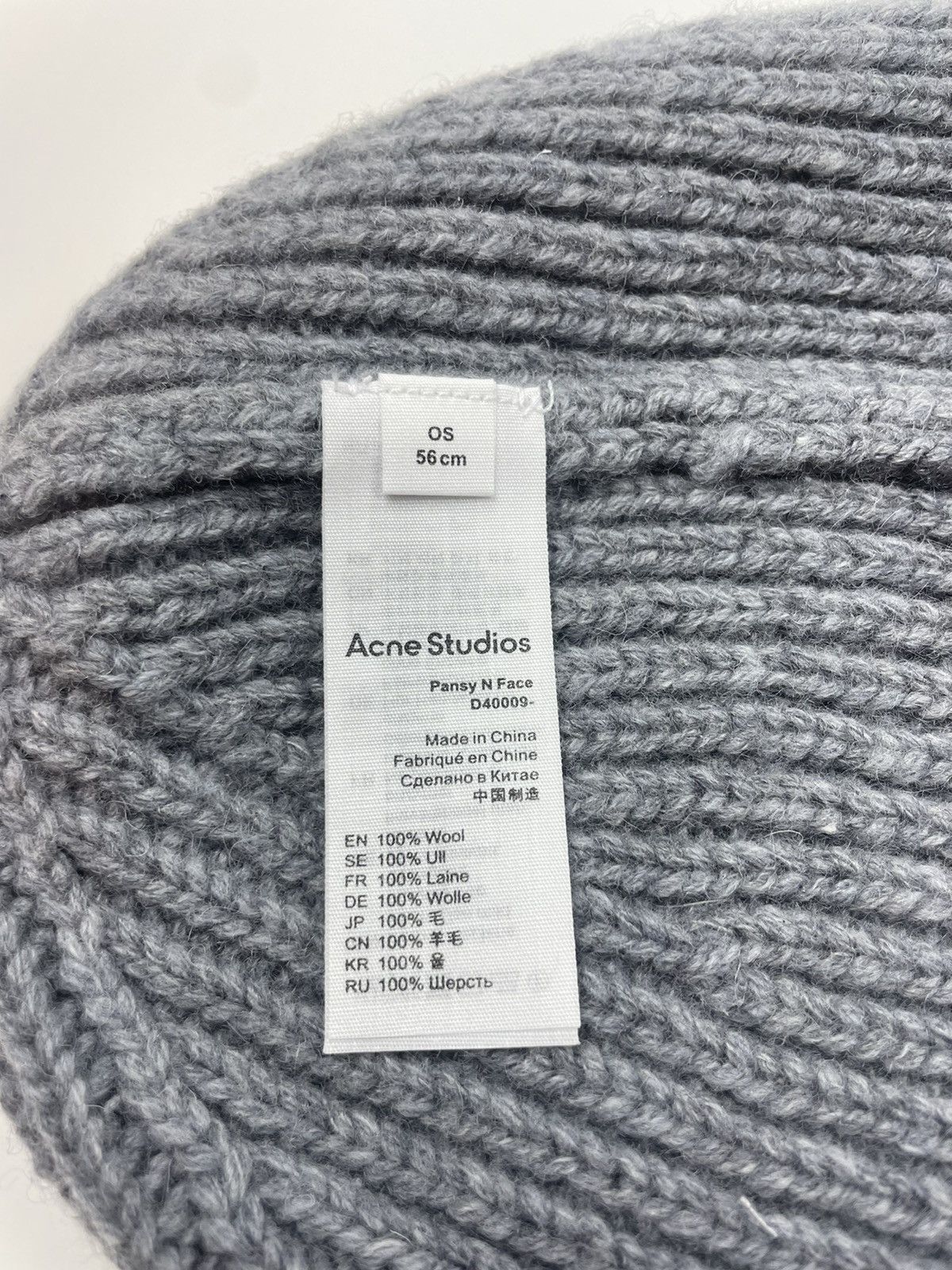 Acne Studios Acne Studios Light Grey Wool Beanie Hat Size ONE SIZE - 6 Thumbnail