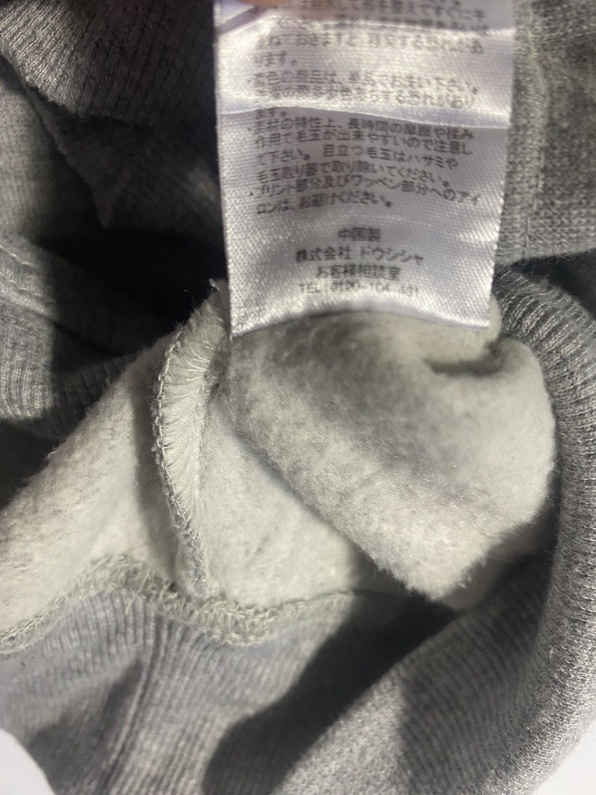 MCM Mcm half ziffer sweater sweatshirt Size US M / EU 48-50 / 2 - 7 Thumbnail